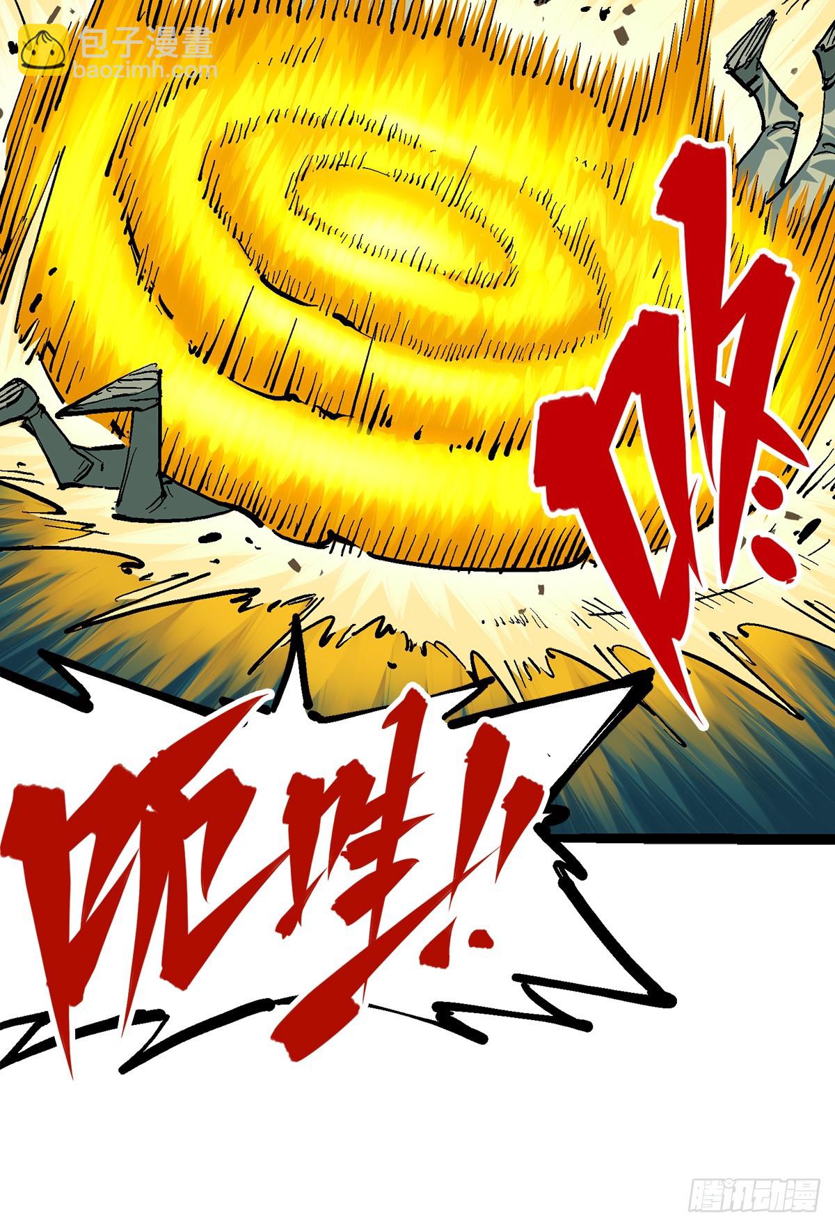 第二部 3章2话 捕获(1/2)-第117话