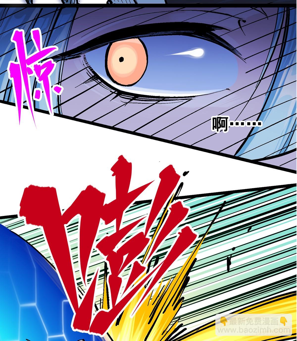 第二部 3章2话 捕获(1/2)-第117话