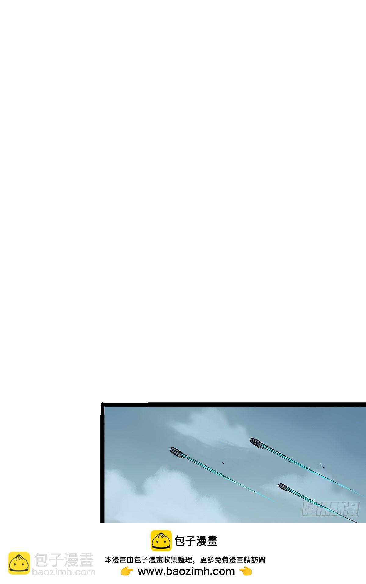 第二部 3章2话 捕获(1/2)-第117话
