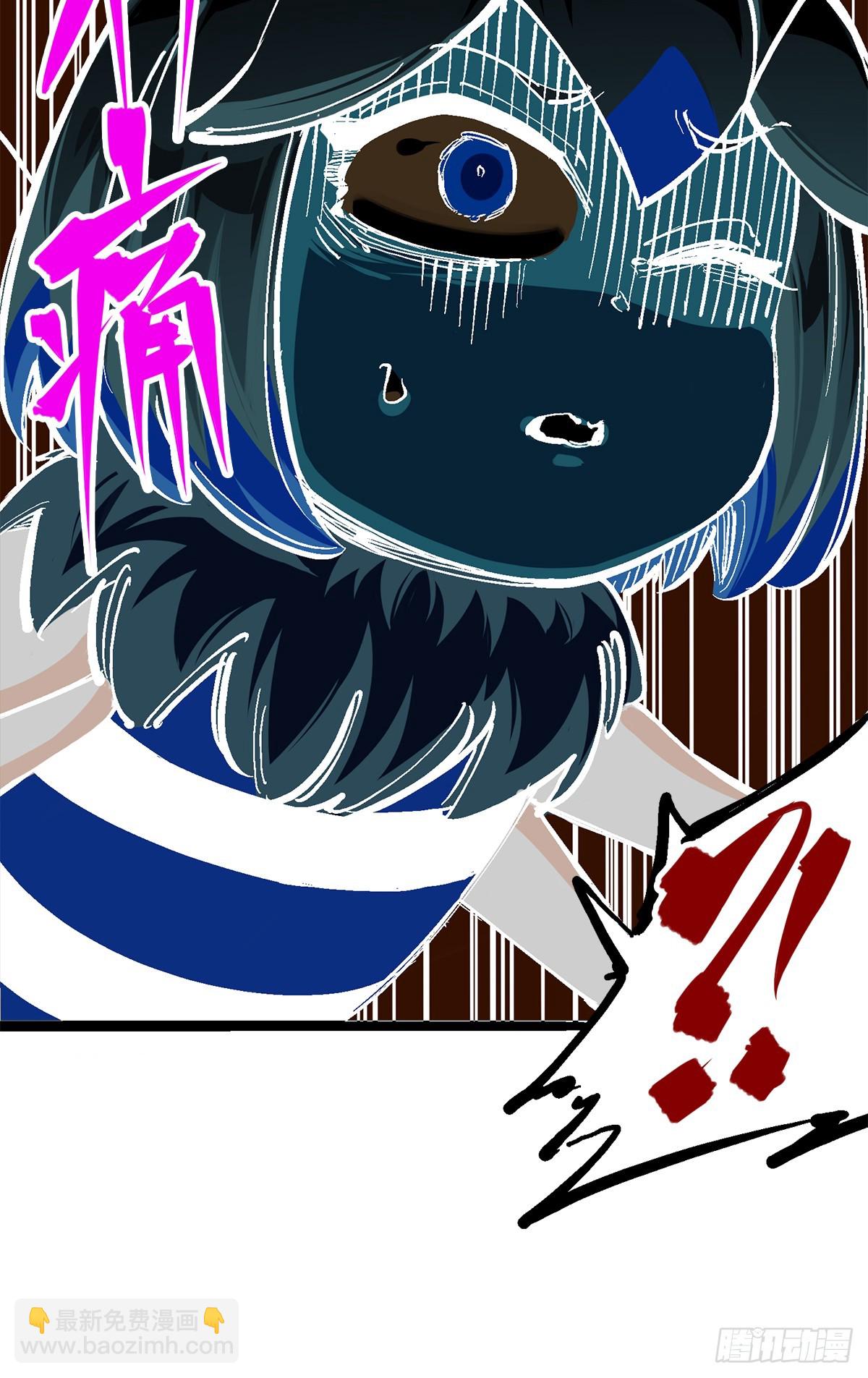 第二部 3章2话 捕获(1/2)-第117话