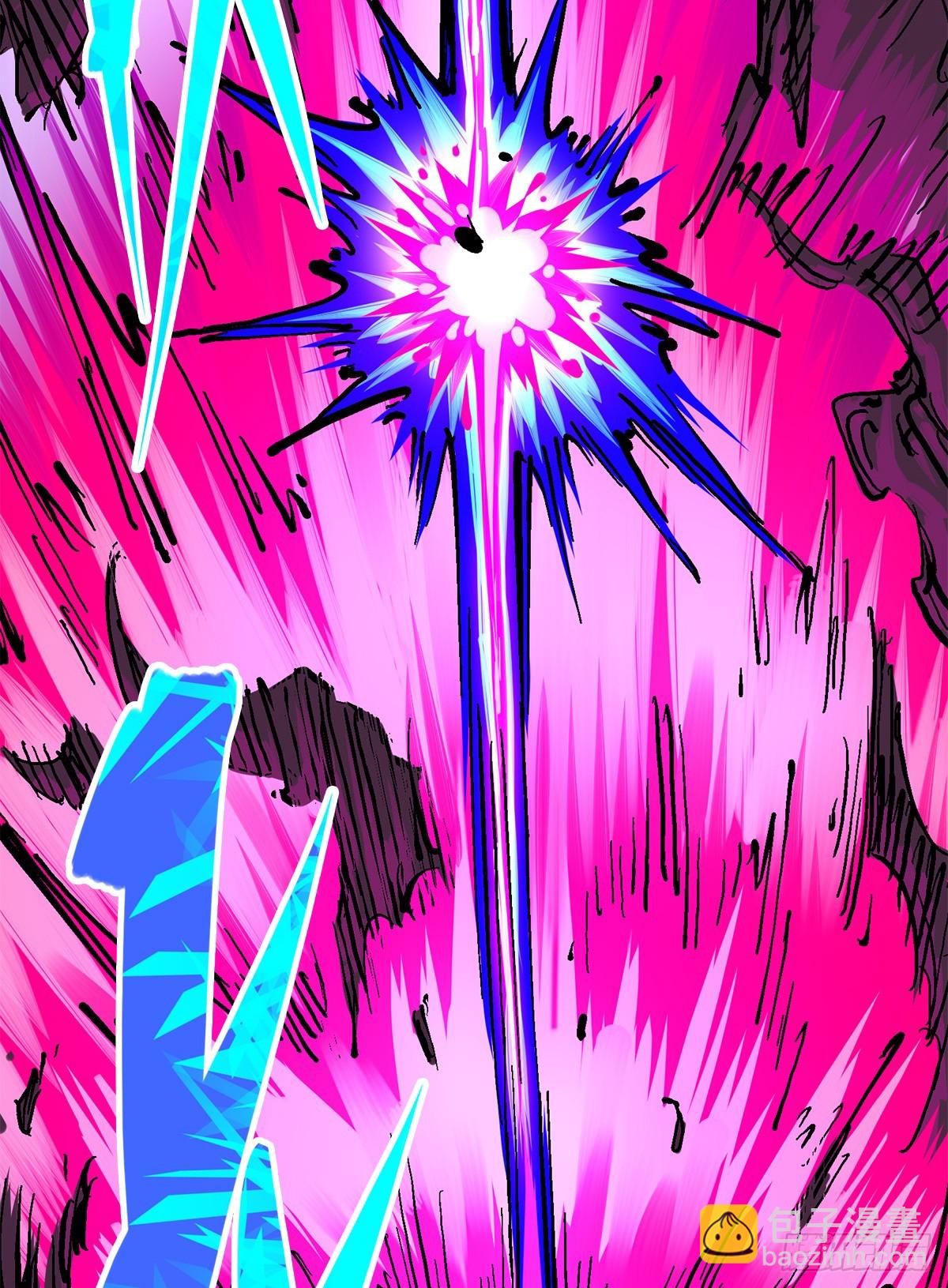 第二部 3章4话 麒麟VS白其(1/2)-第119话