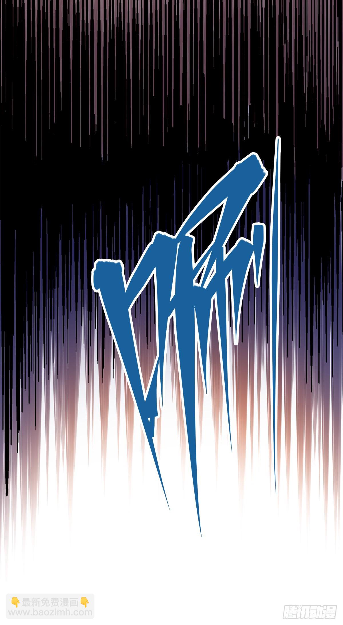 第二部 3章4话 麒麟VS白其(1/2)-第119话