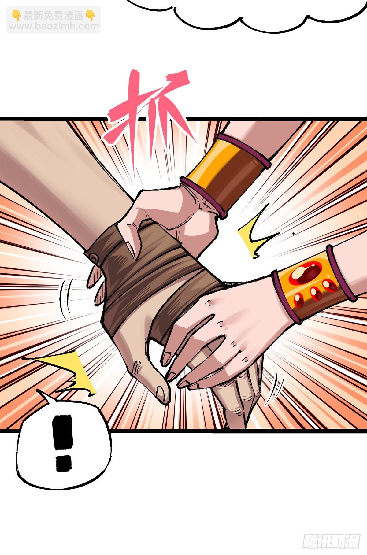 第二部 3章6话 希望-第121话
