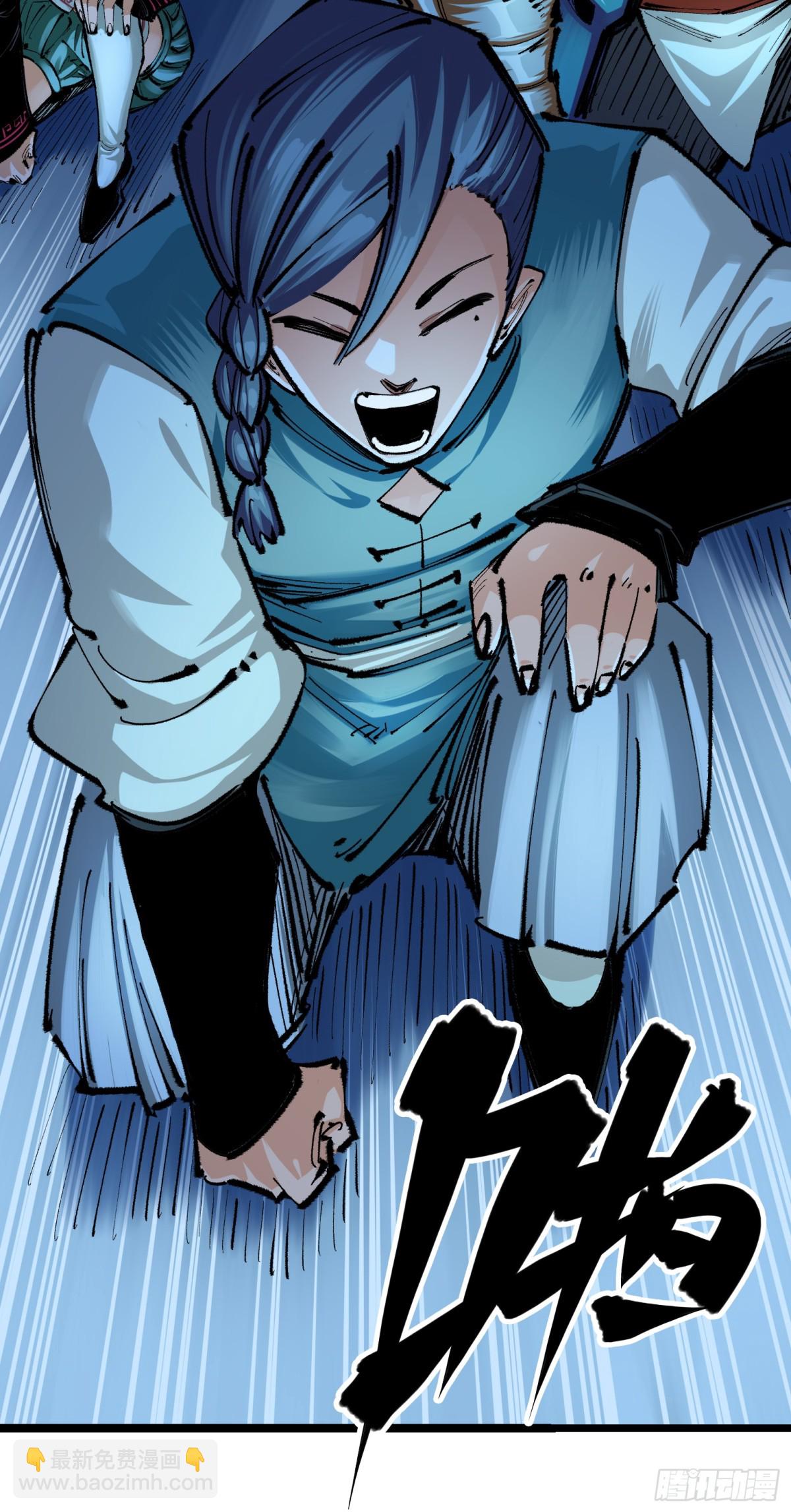 第二部 4章1话 精英小队-第125话