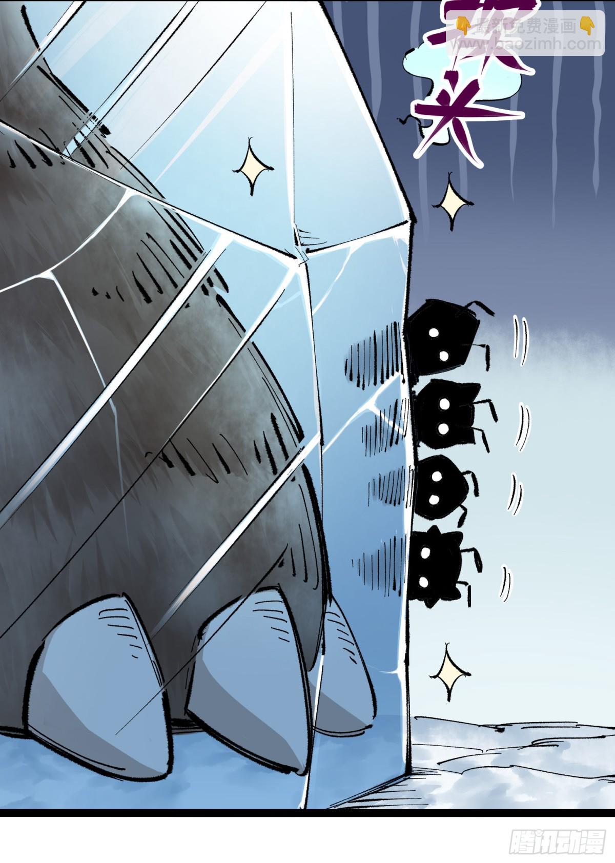 第二部 4章5话 北方实验基地-第129话