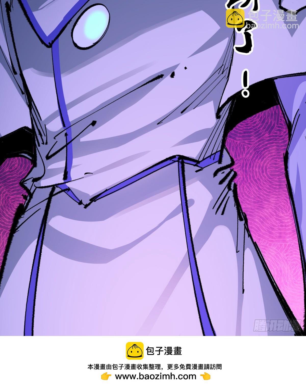 第二部 4章7话 解救心语-第131话