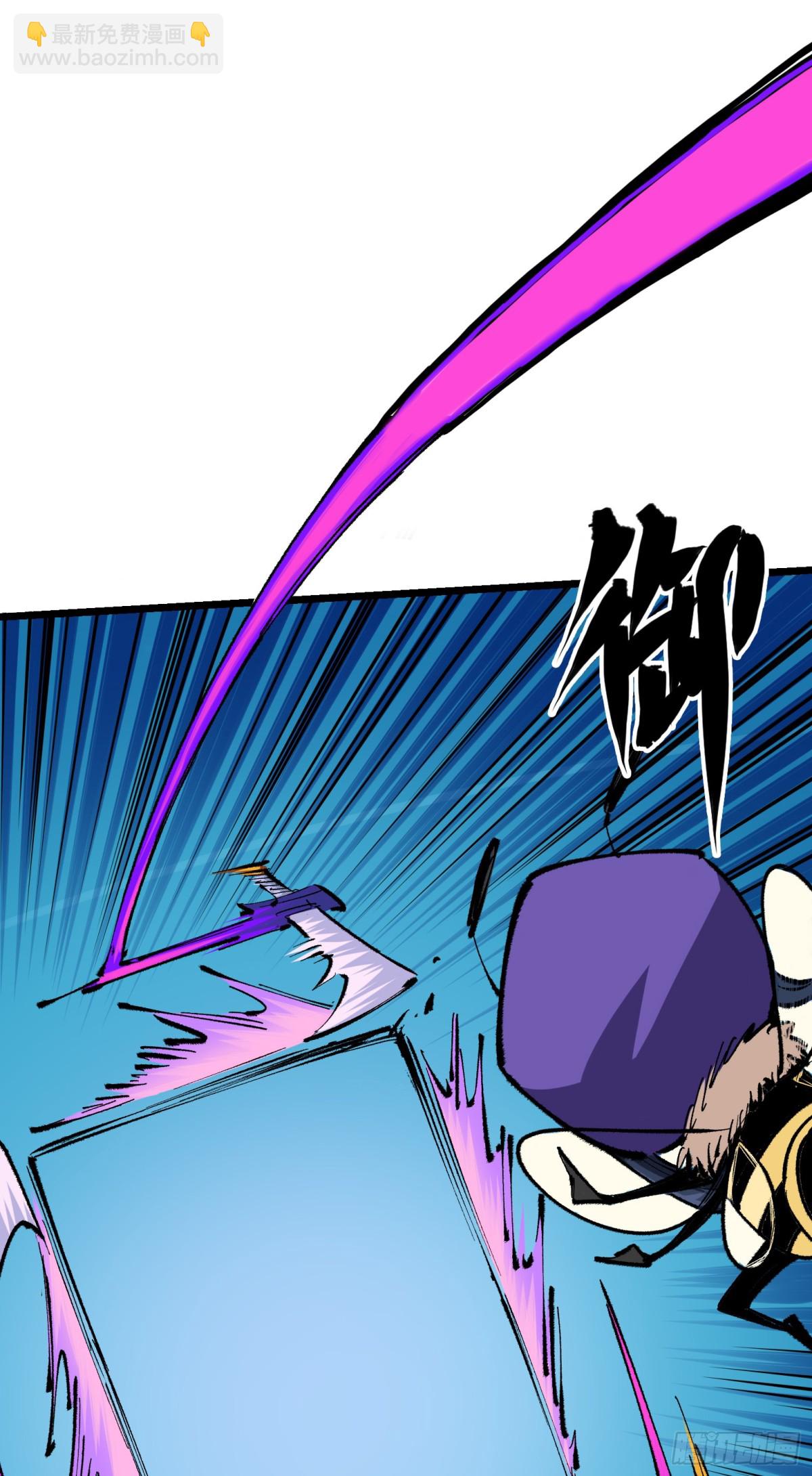 第二部 4章7话 解救心语-第131话