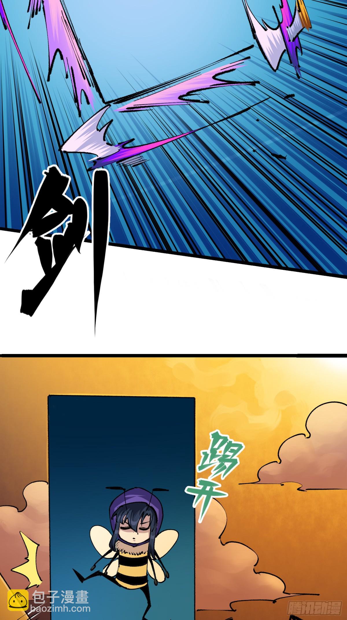 第二部 4章7话 解救心语-第131话