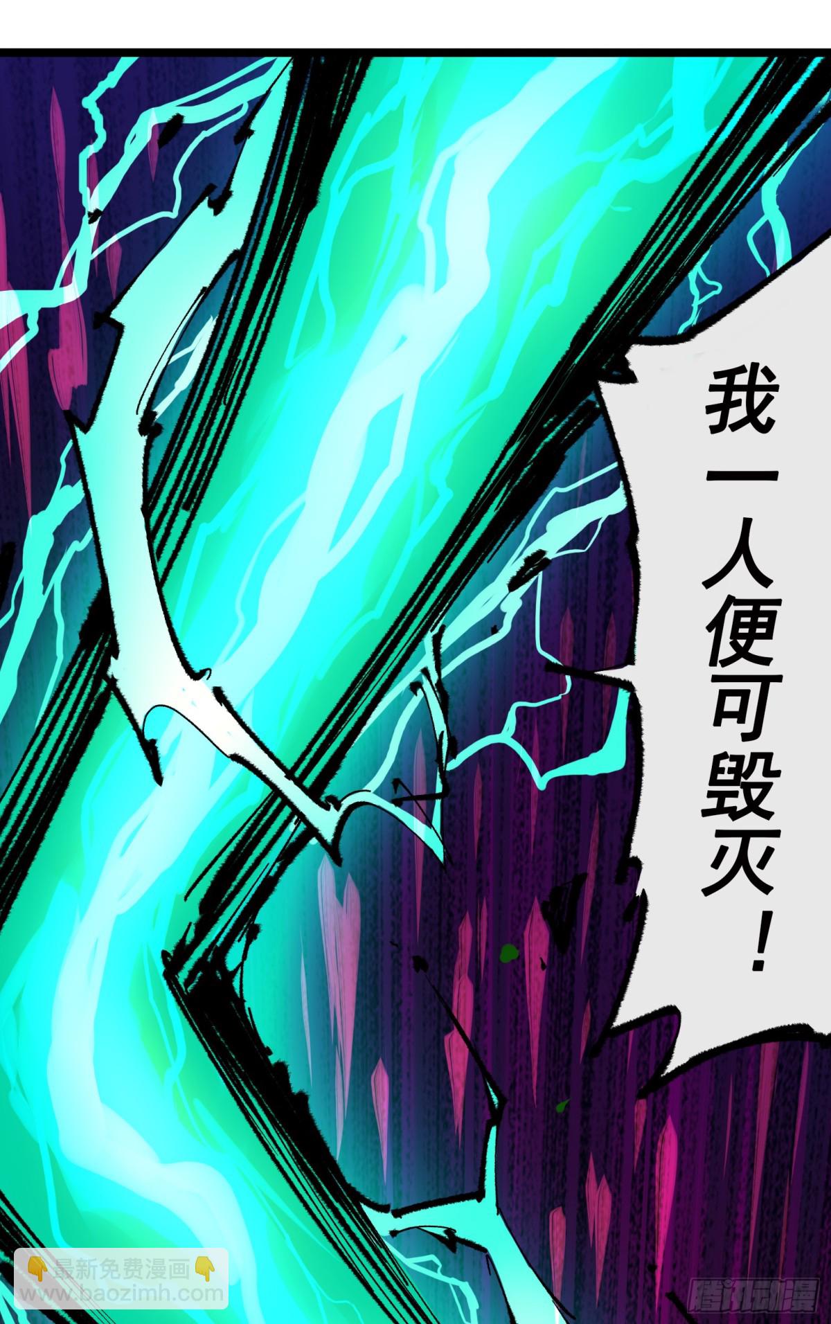 第二部 5章2话 岌岌可危-第137话