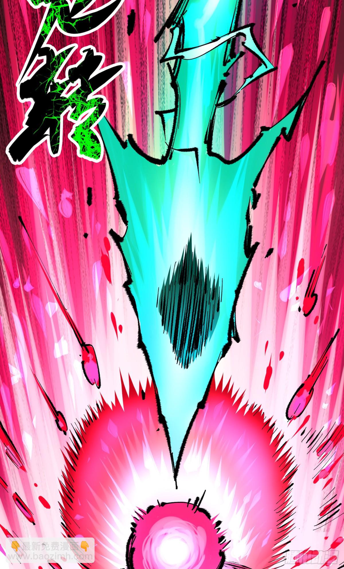 第二部 5章2话 岌岌可危-第137话
