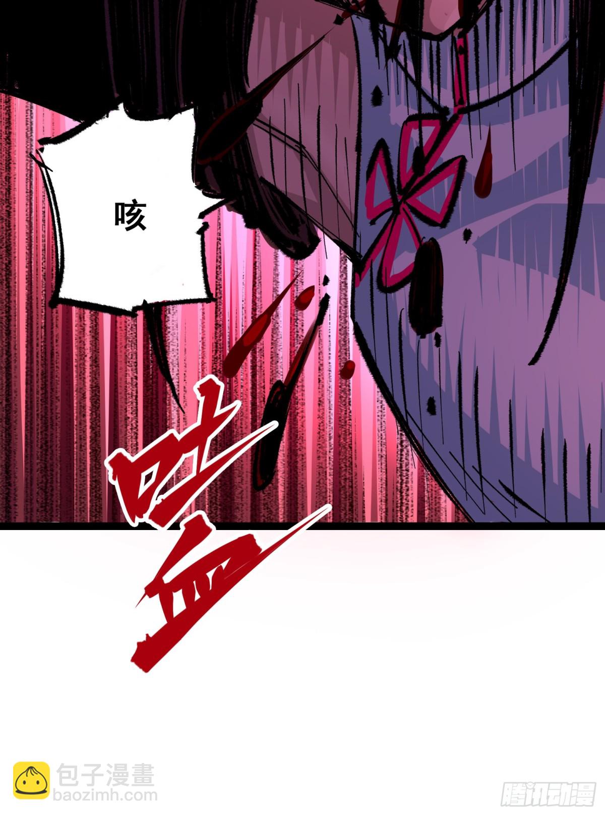 第二部 5章2话 岌岌可危-第137话