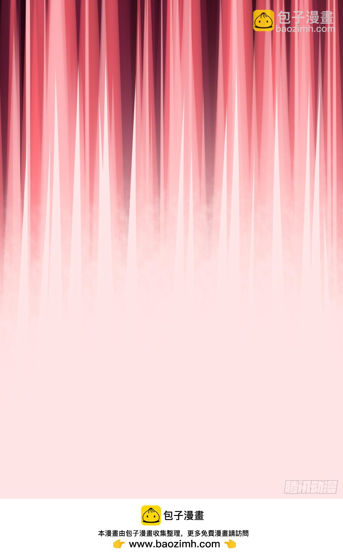 第二部 5章2话 岌岌可危-第137话