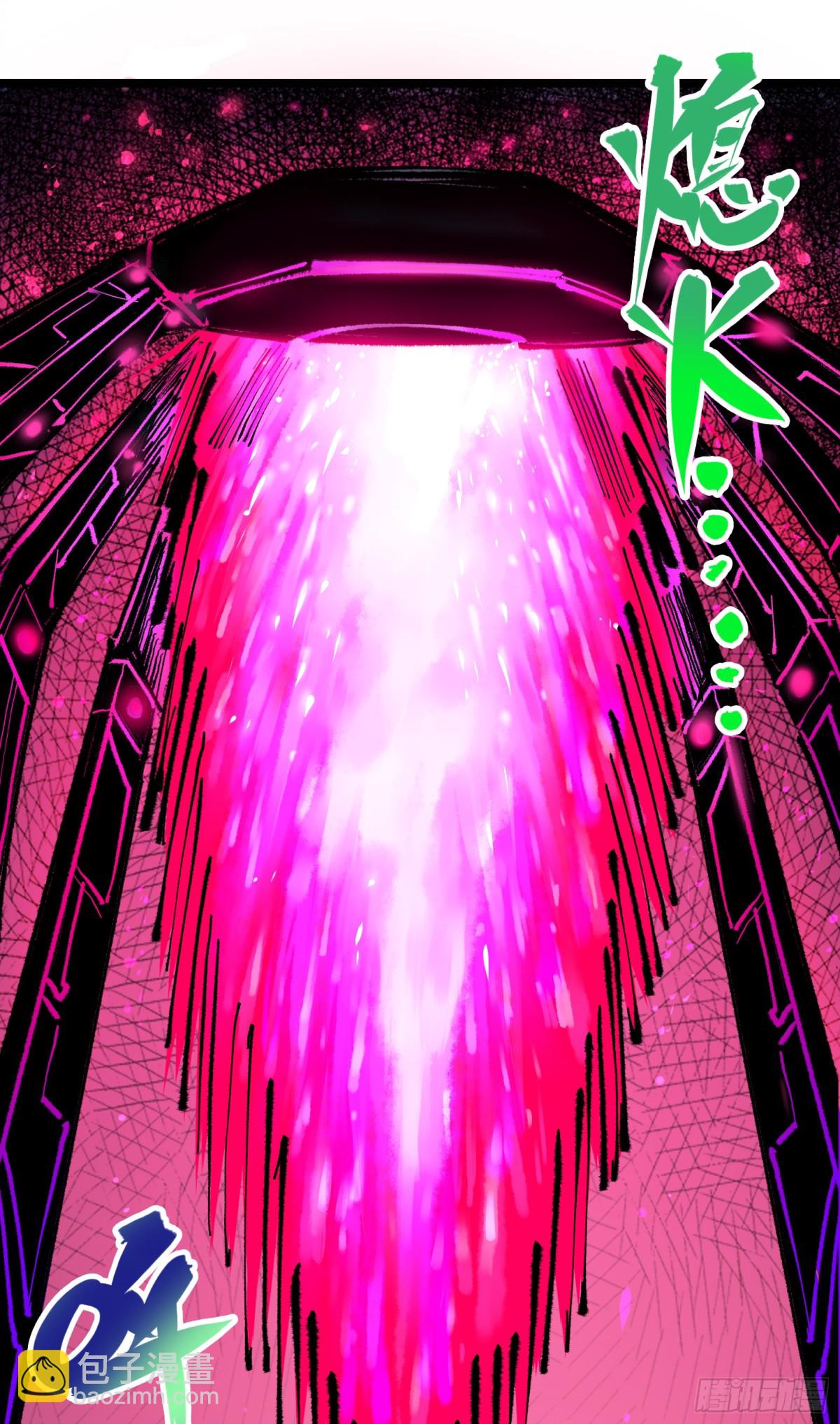 第二部 5章5话 暗影之名(1/2)-第141话