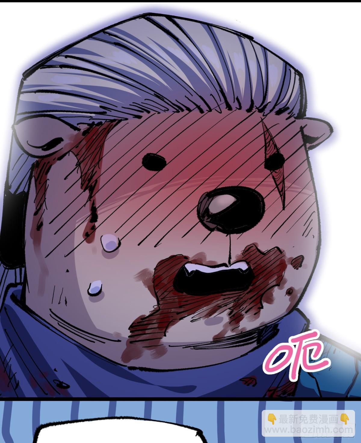 第二部 5章7话 别拖后腿了(1/2)-第143话