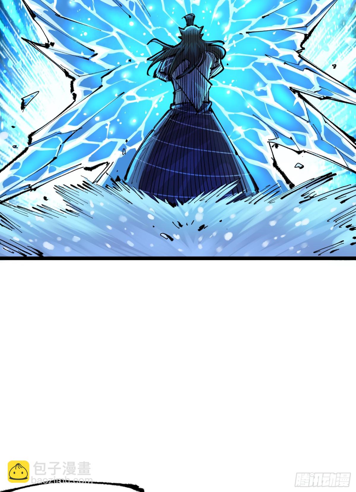 第二部 5章7话 别拖后腿了(1/2)-第143话