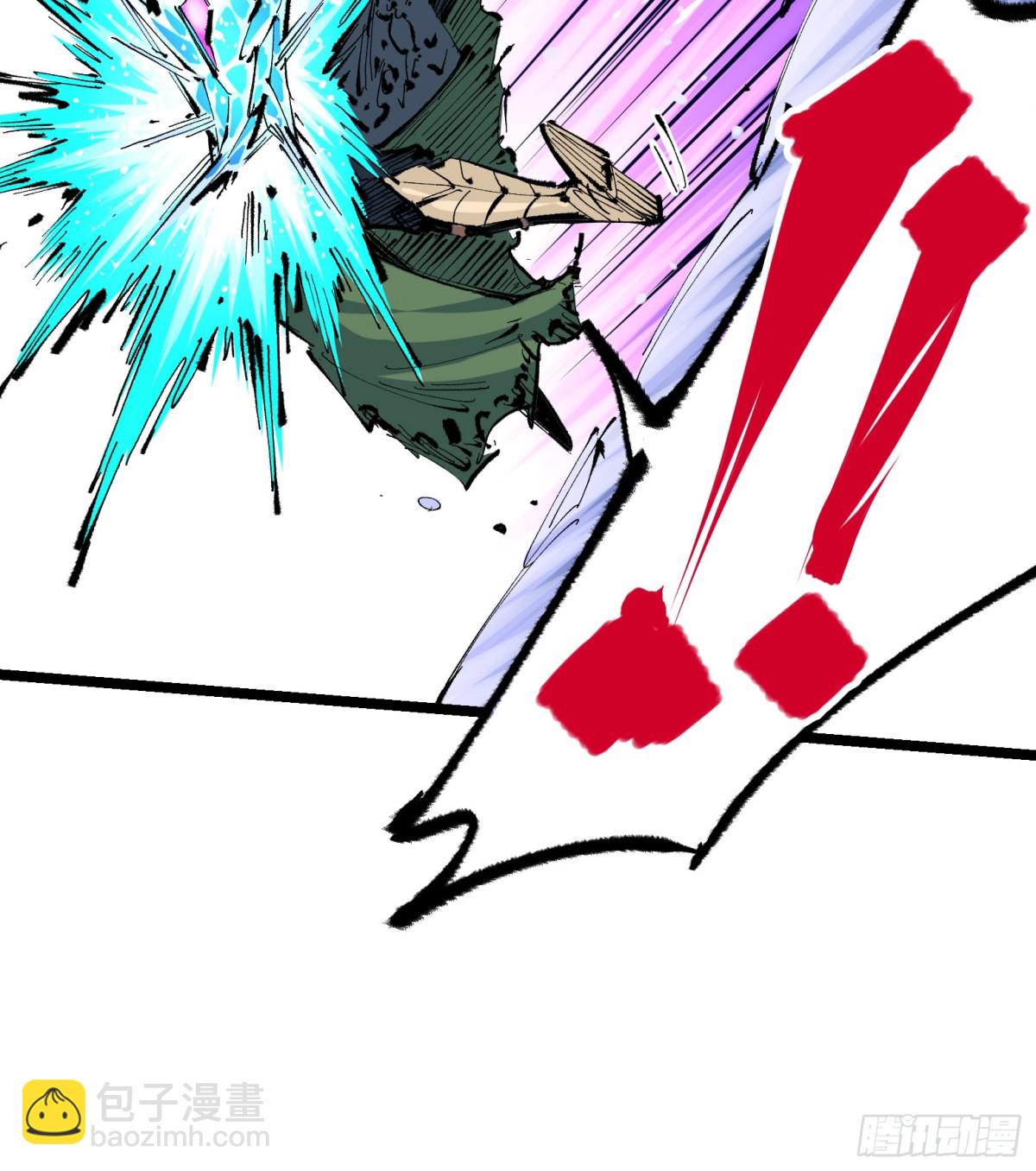 第二部 6章3话 师徒(1/2)-第147话