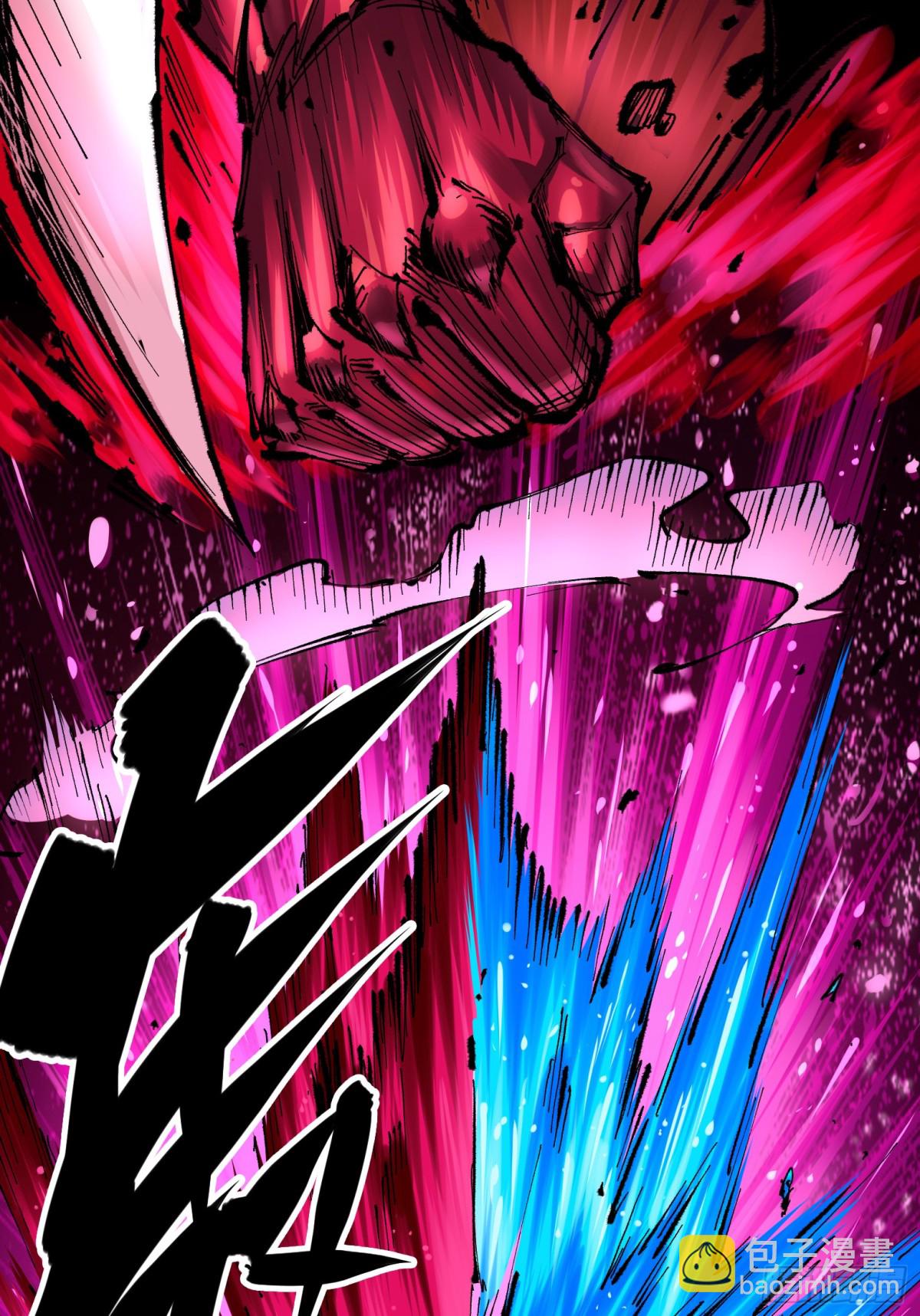 第二部 6章5话 完全体-第149话
