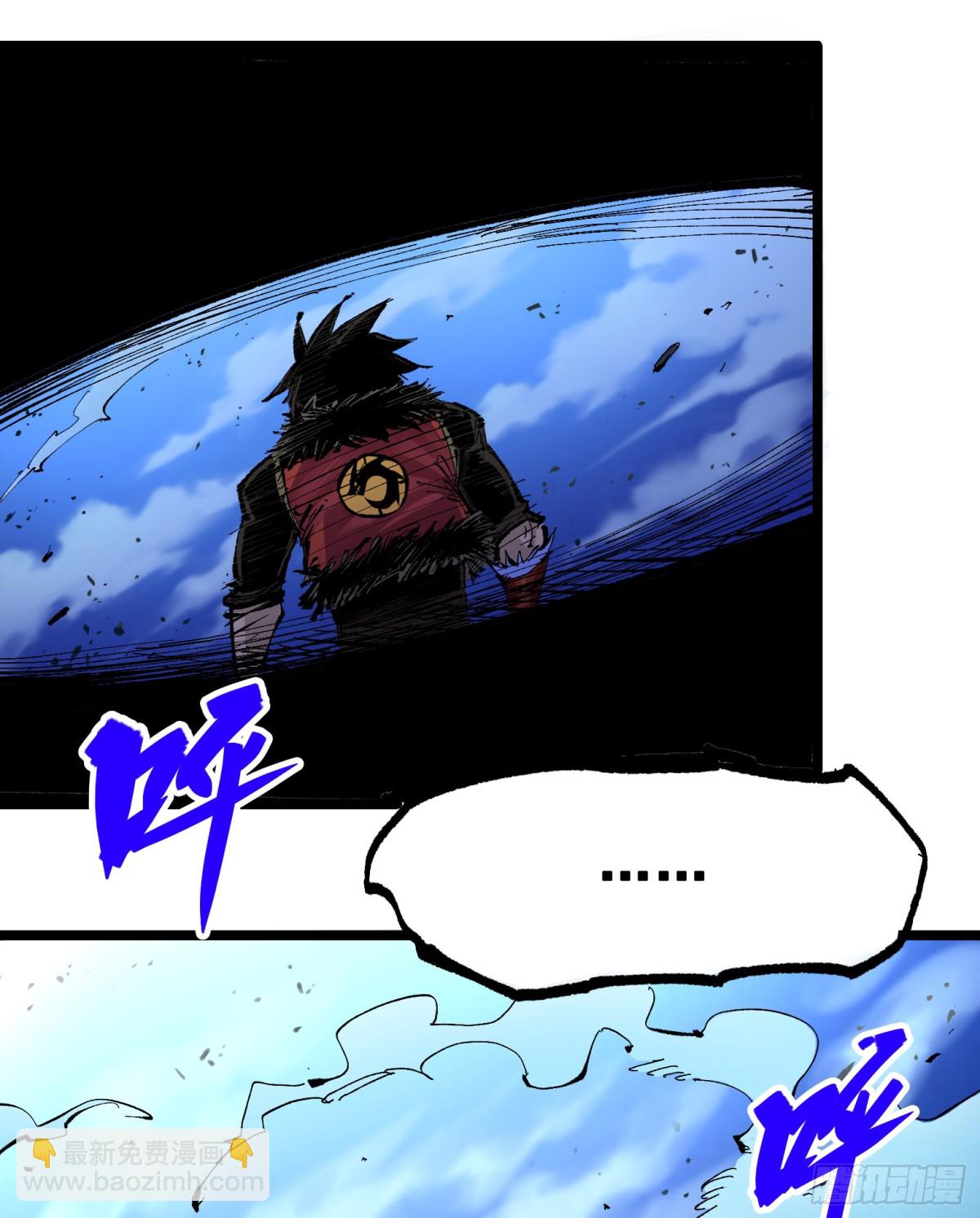 第二部 6章7话 肃清逆贼(1/2)-第151话