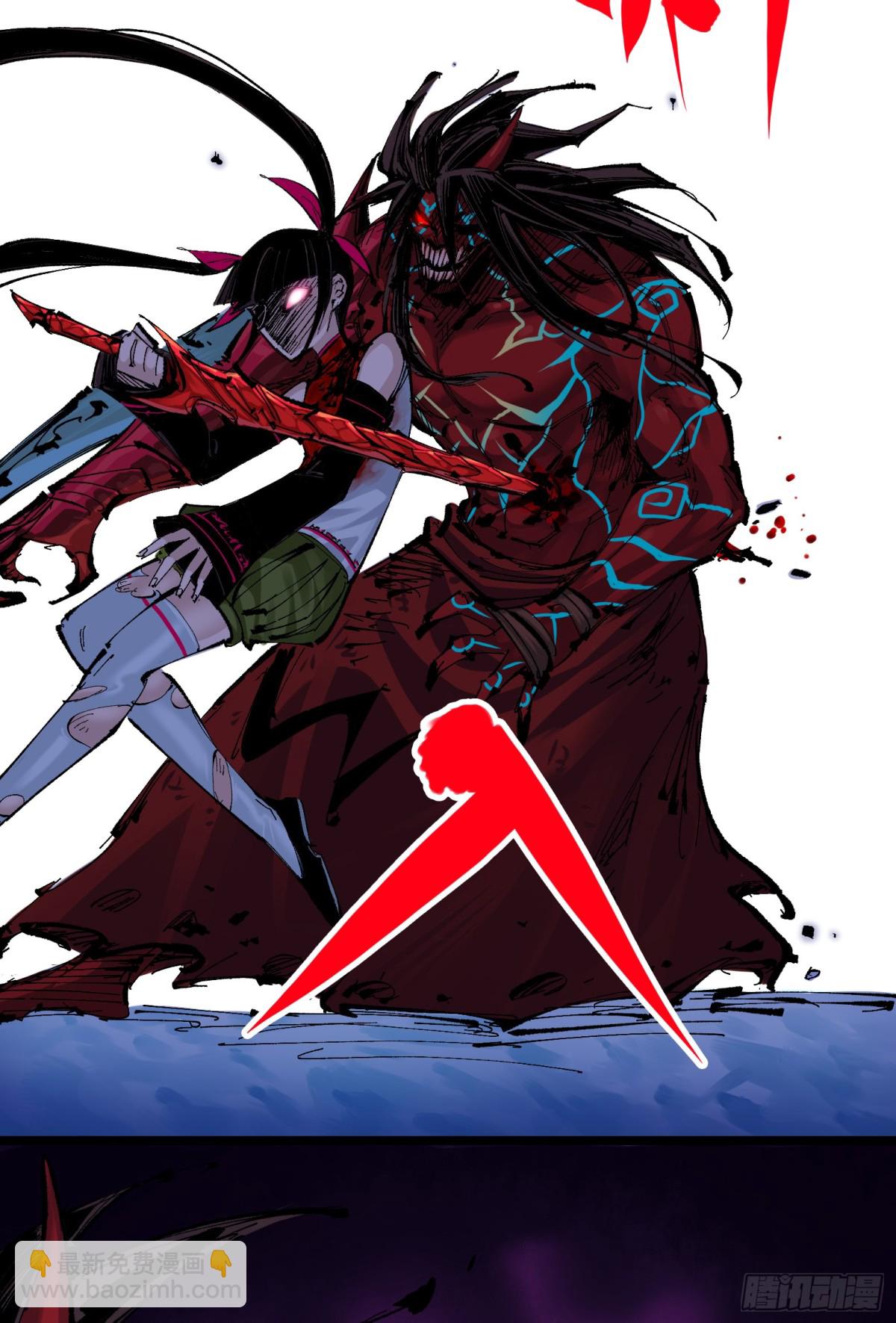 第二部 6章9话 仪式(1/2)-第153话