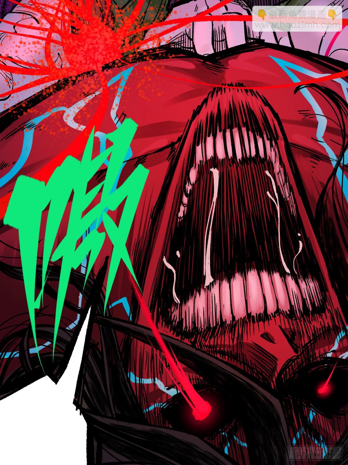 第二部 6章9话 仪式(1/2)-第153话