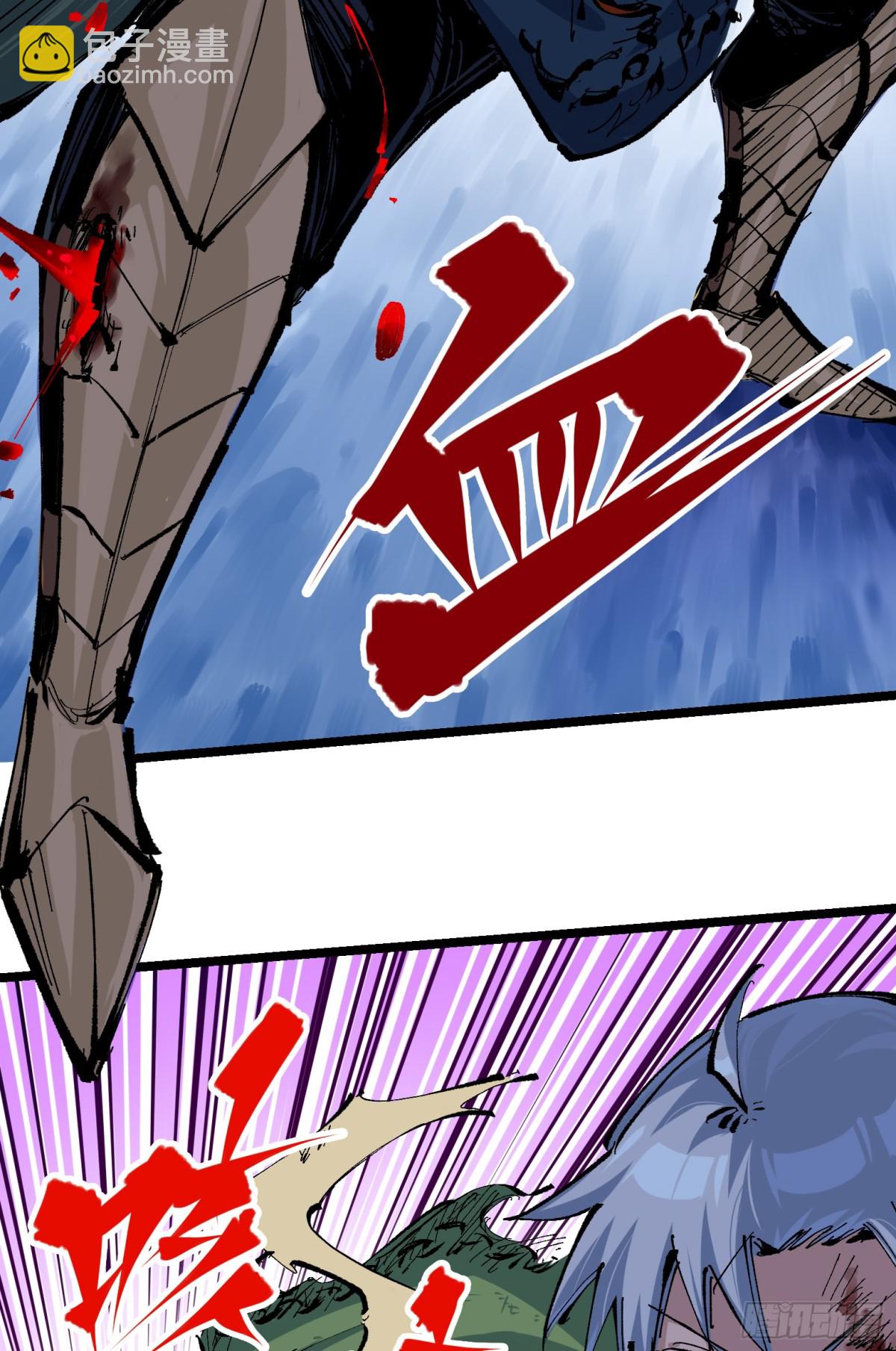第二部 6章9话 仪式(1/2)-第153话