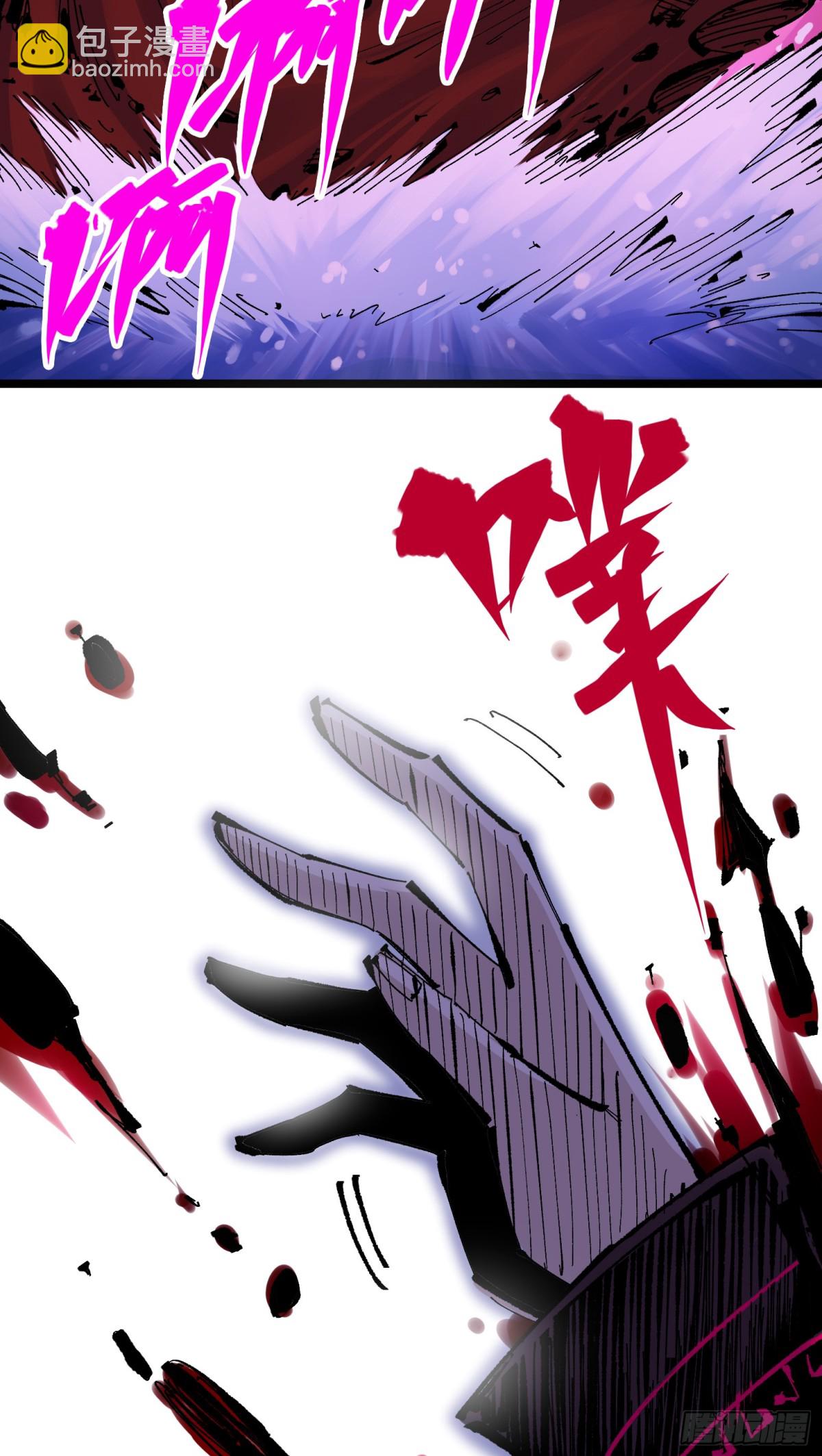 第二部 6章9话 仪式(1/2)-第153话