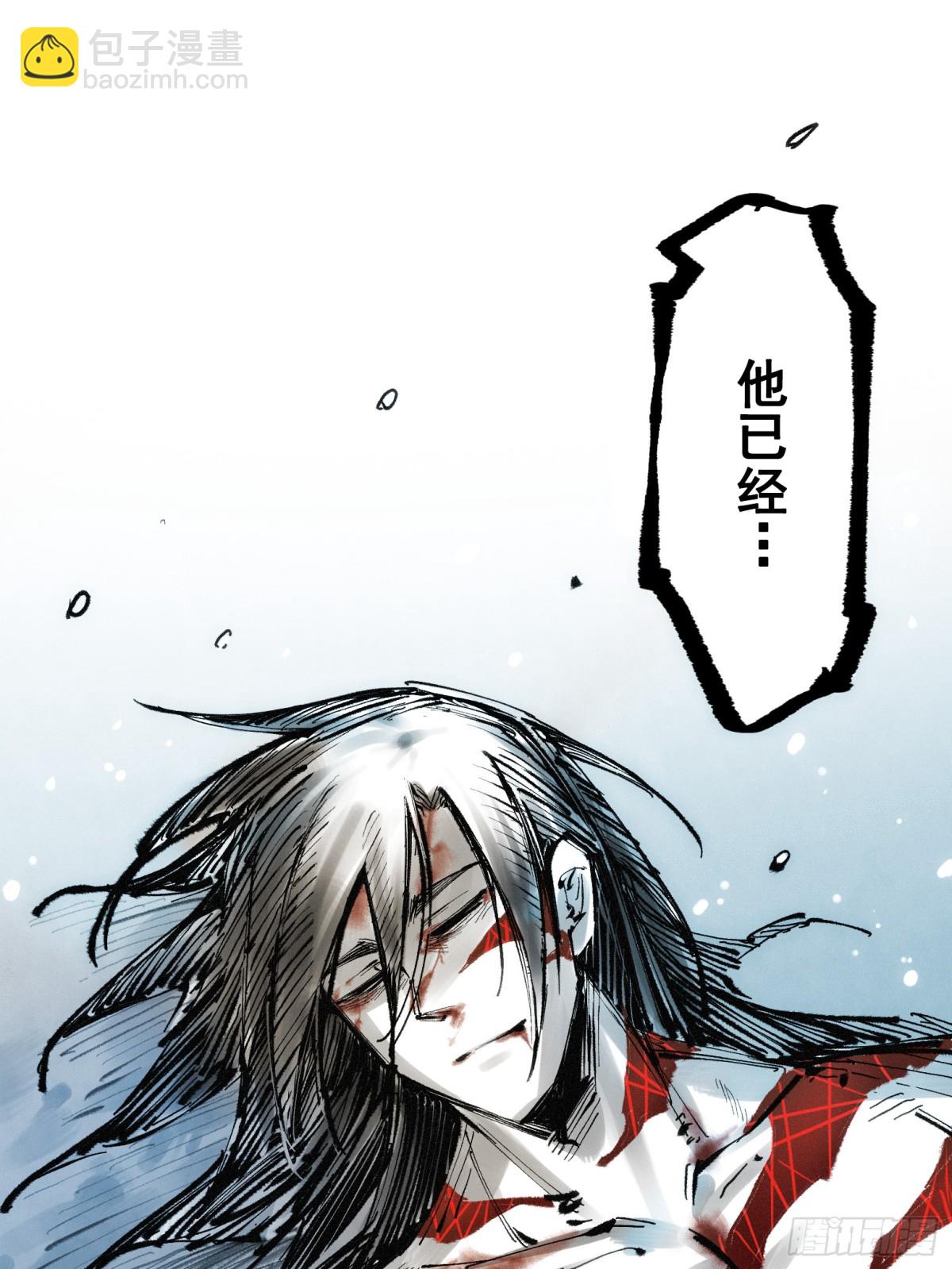 第二部 7章1话我不存在就好了(1/2)-第155话