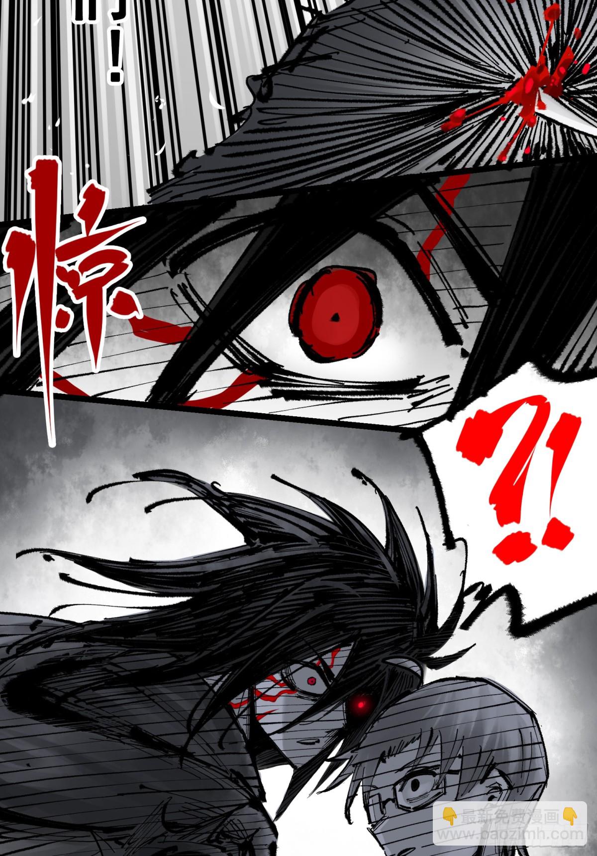 第二部 7章1话我不存在就好了(1/2)-第155话