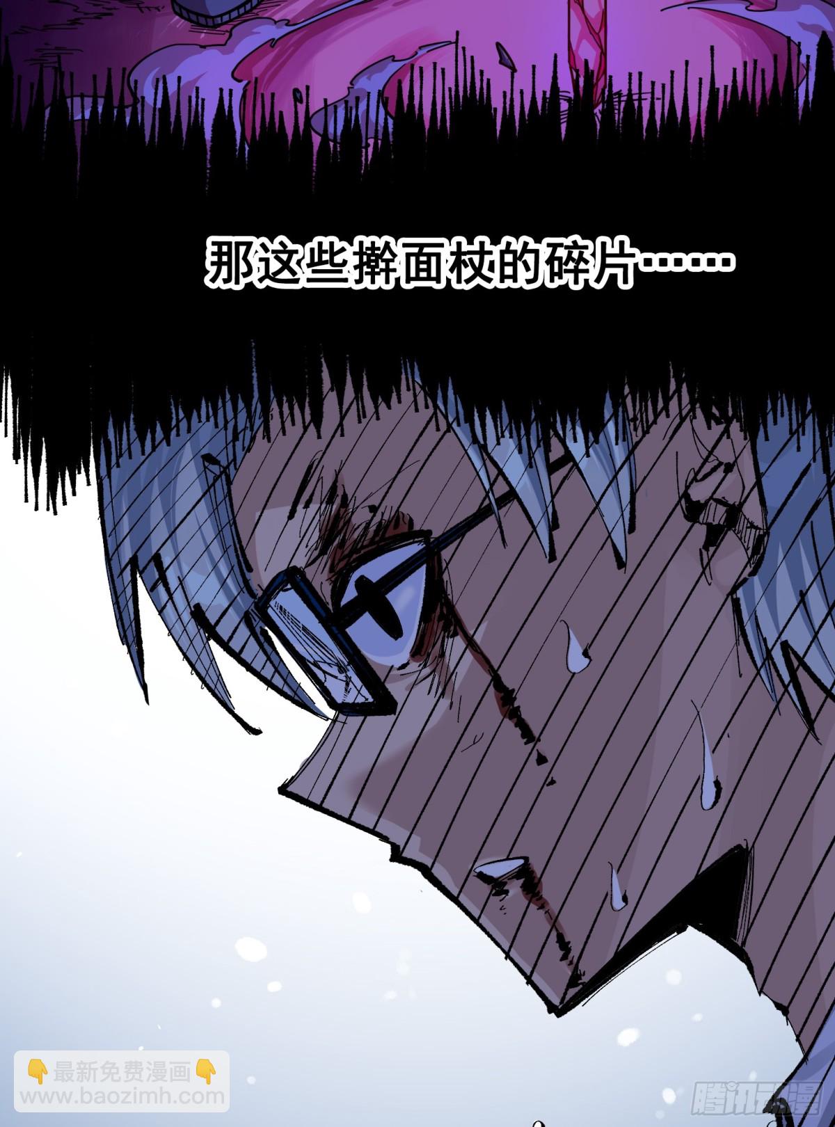第二部 7章3话 一起回去吧(1/2)-第157话