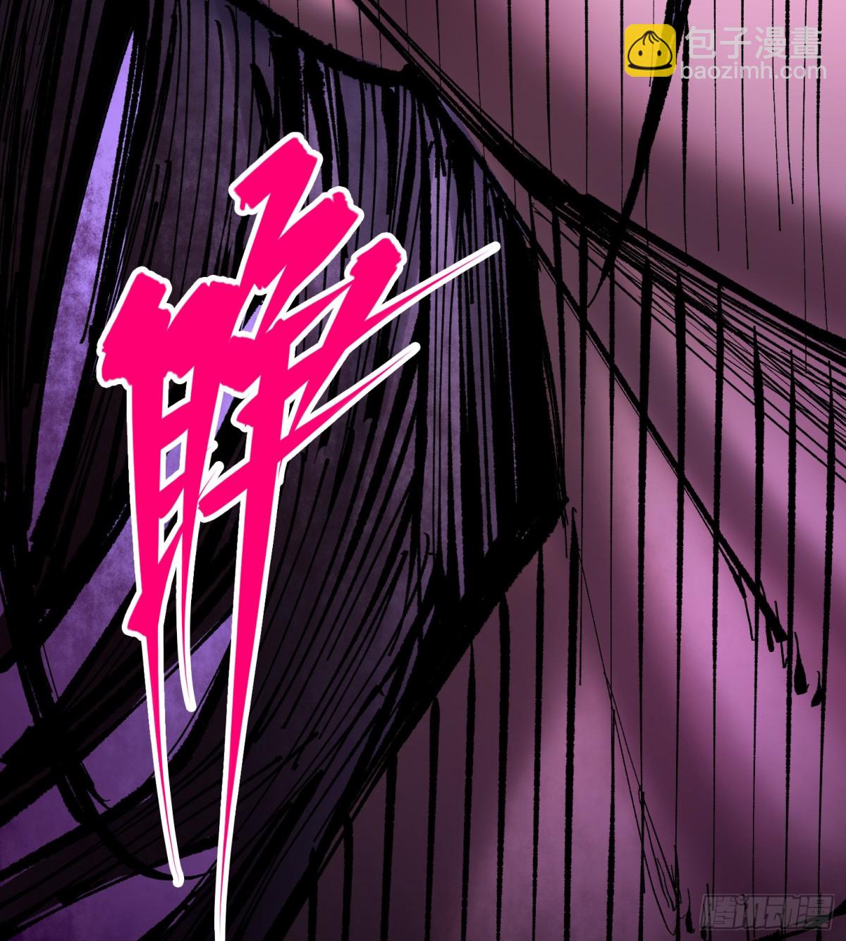 第二部 7章3话 一起回去吧(1/2)-第157话