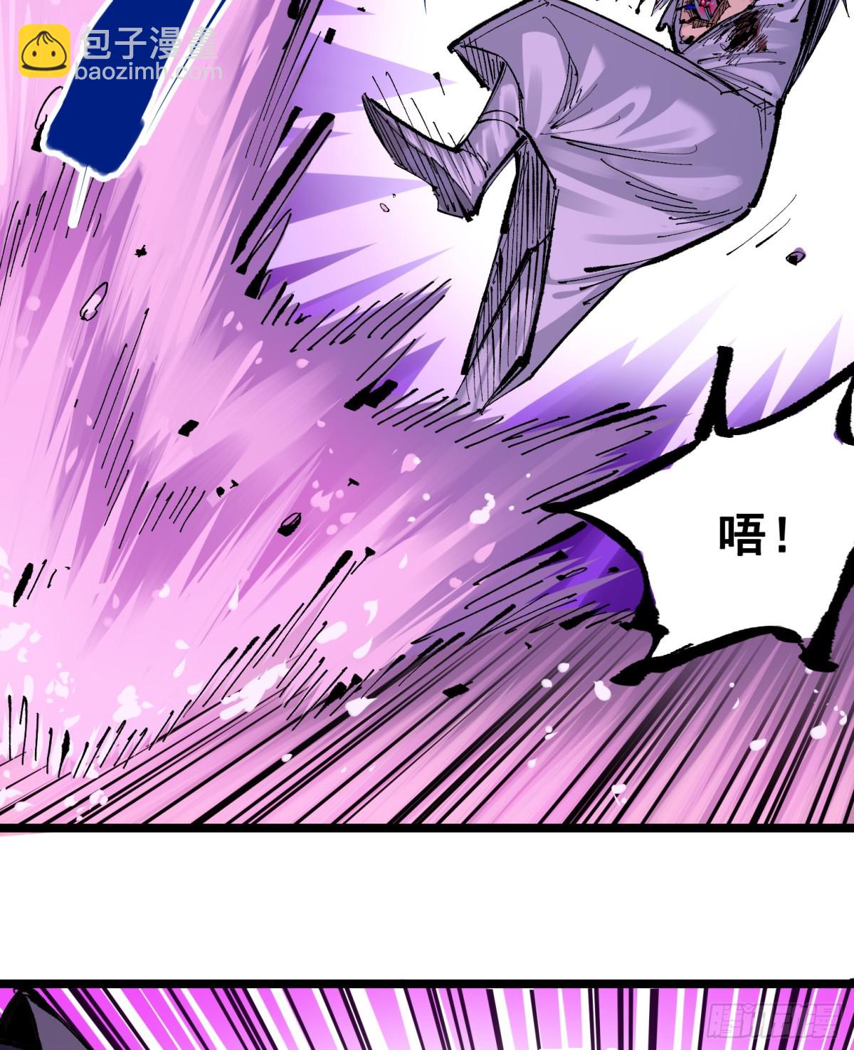 第二部 7章3话 一起回去吧(1/2)-第157话