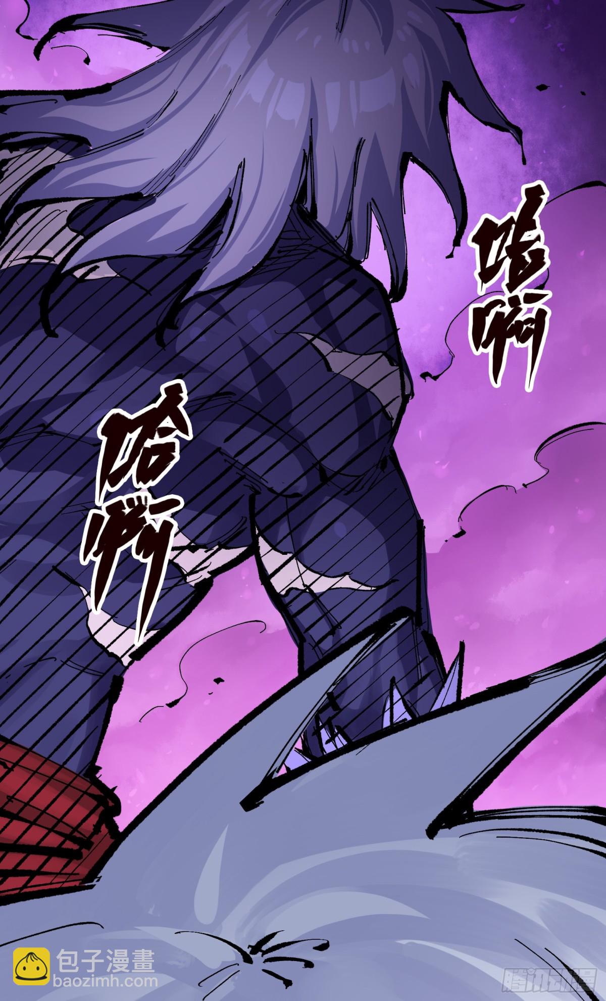 第二部 7章3话 一起回去吧(1/2)-第157话