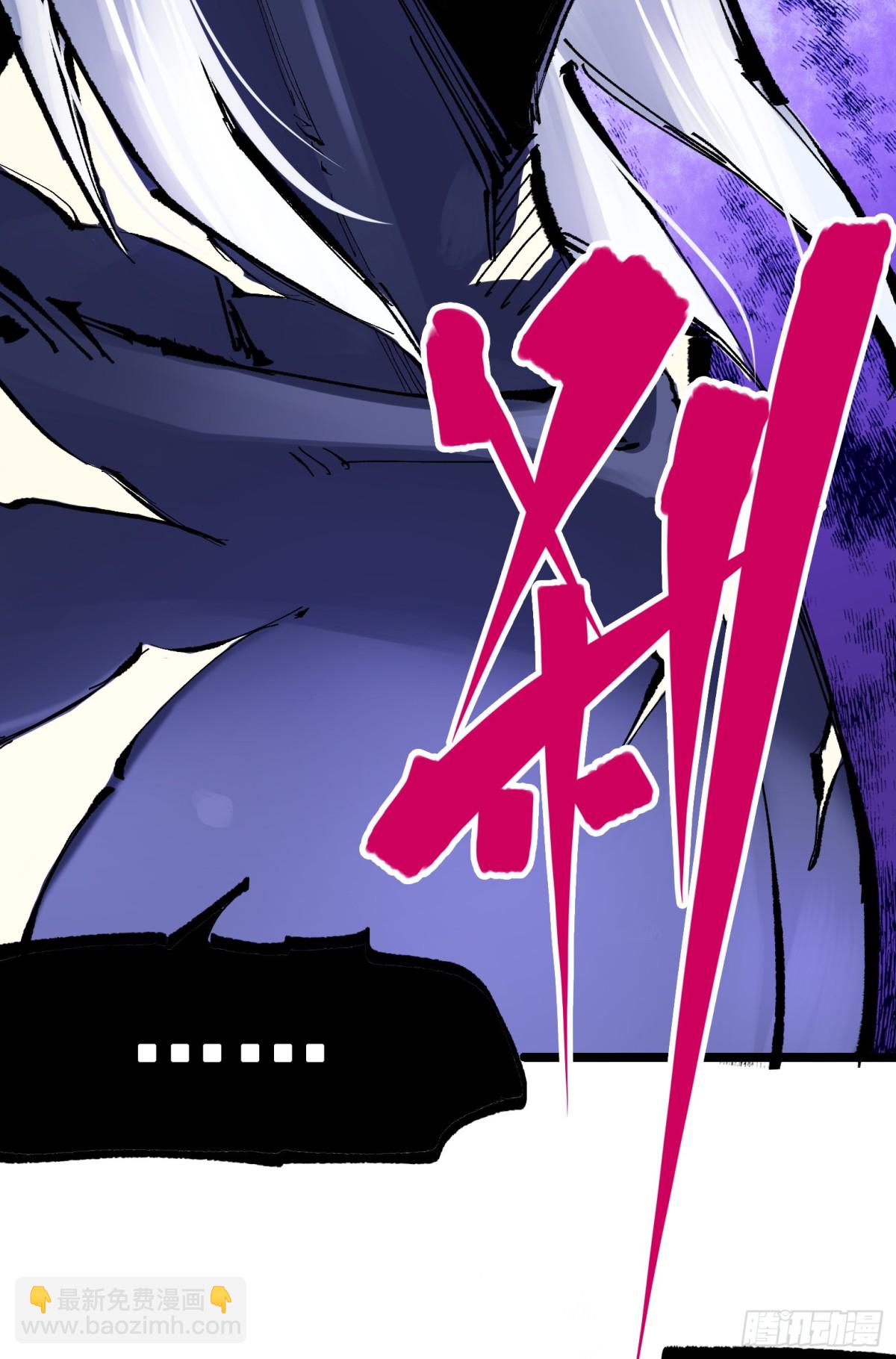 第二部 7章3话 一起回去吧(1/2)-第157话