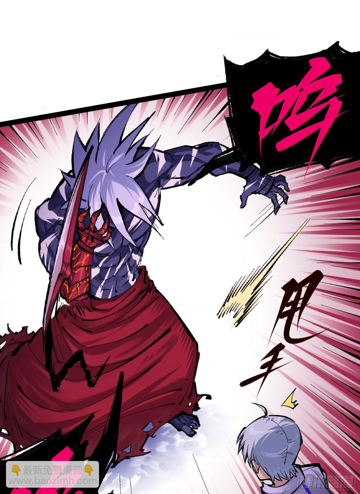 第二部 7章3话 一起回去吧(1/2)-第157话