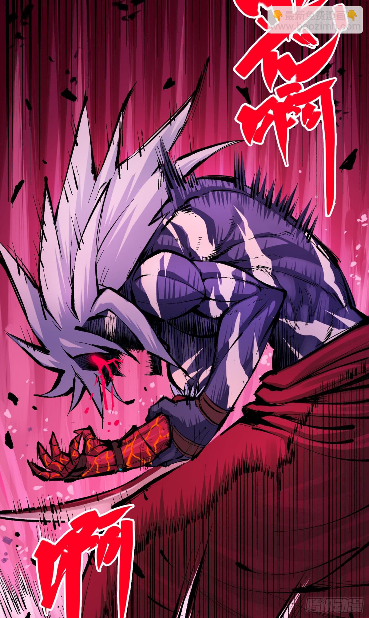 第二部 7章3话 一起回去吧(1/2)-第157话