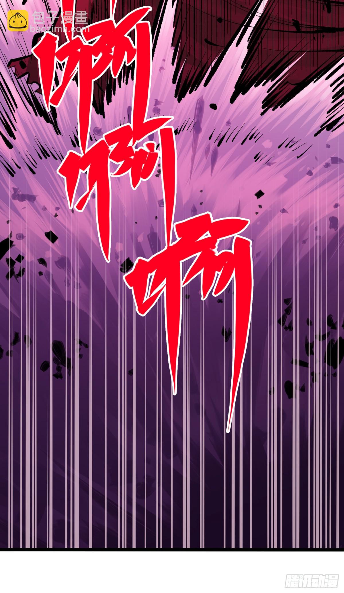 第二部 7章3话 一起回去吧(1/2)-第157话