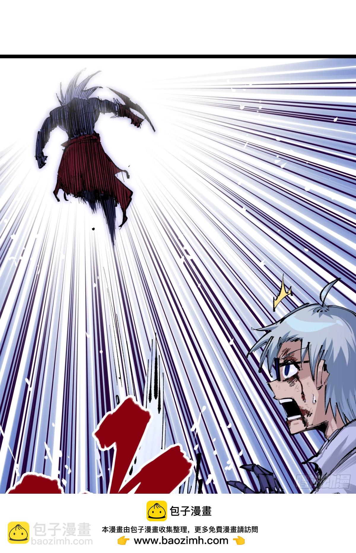 第二部 7章3话 一起回去吧(1/2)-第157话
