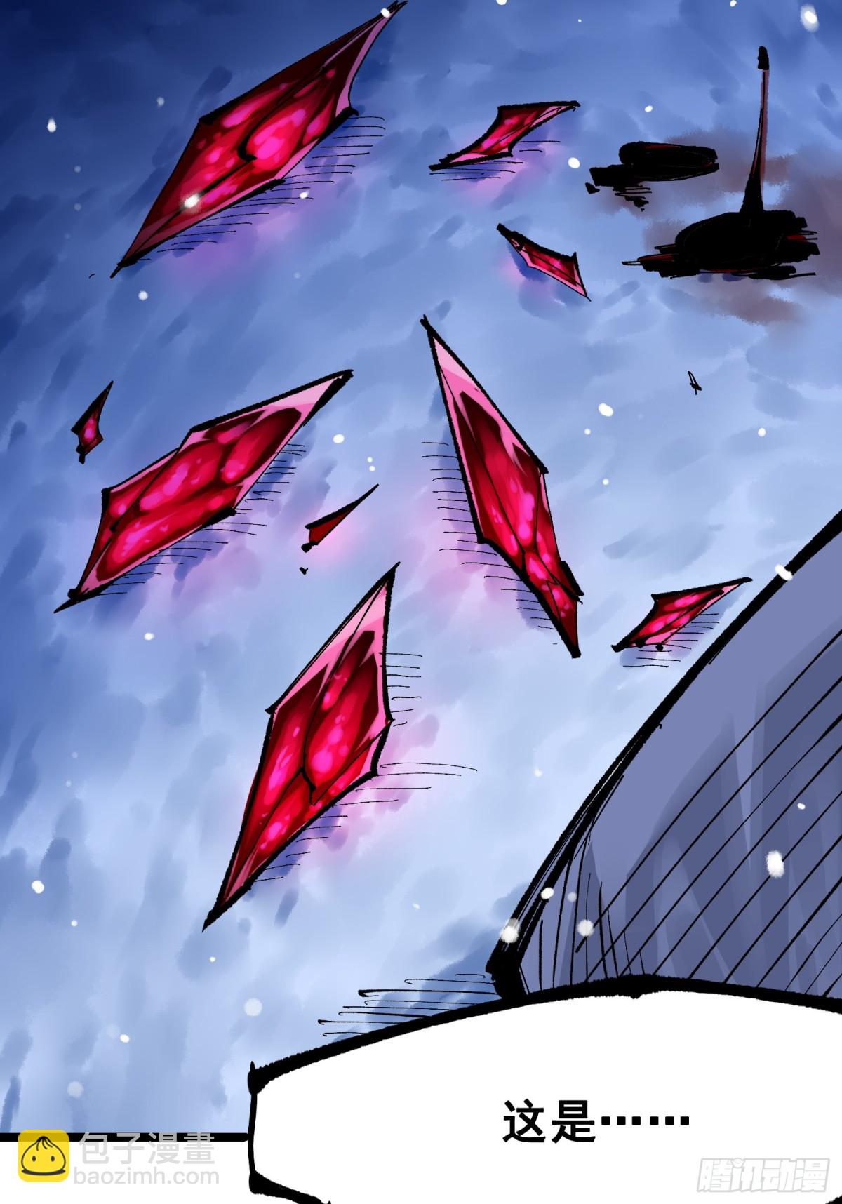 第二部 7章3话 一起回去吧(1/2)-第157话