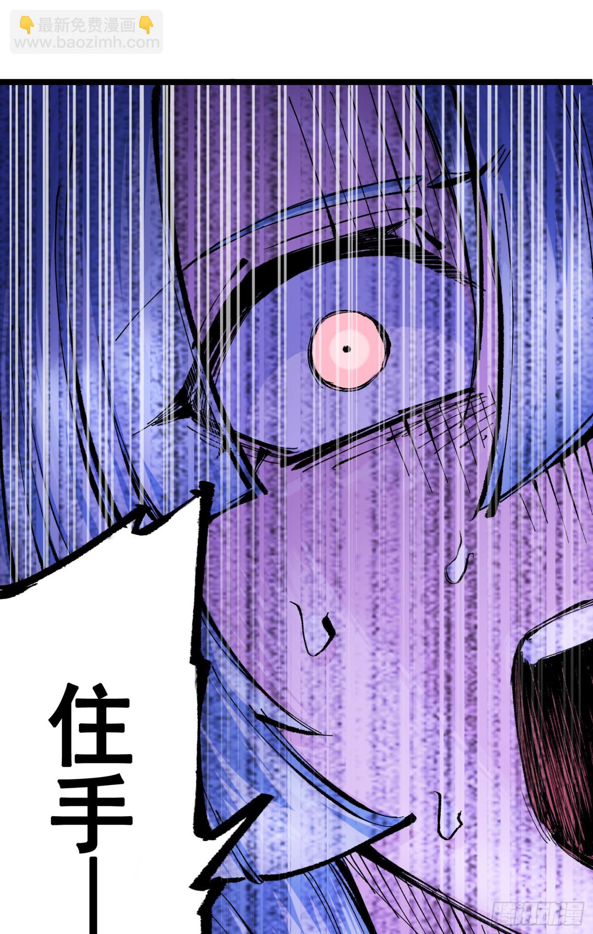 第二部 7章5话 约定-第159话