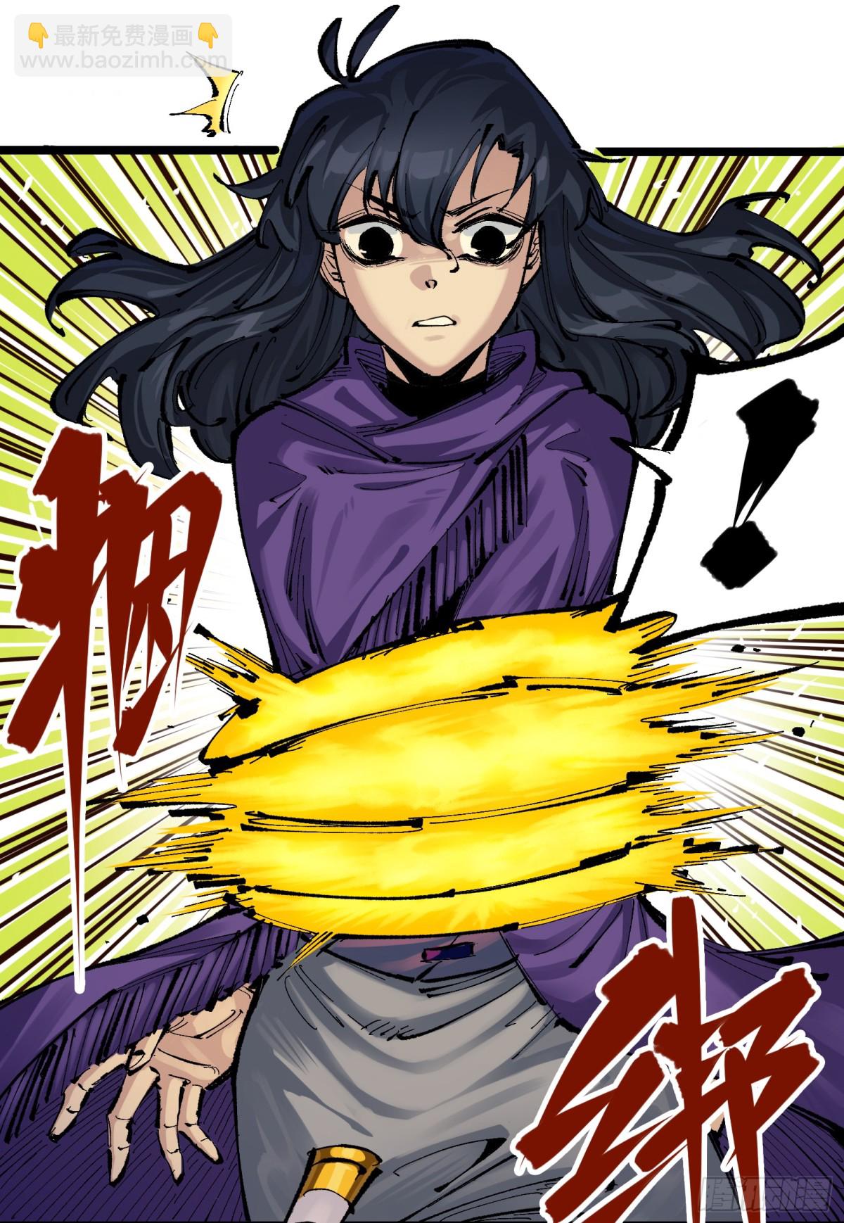 第二部 7章5话 约定-第159话