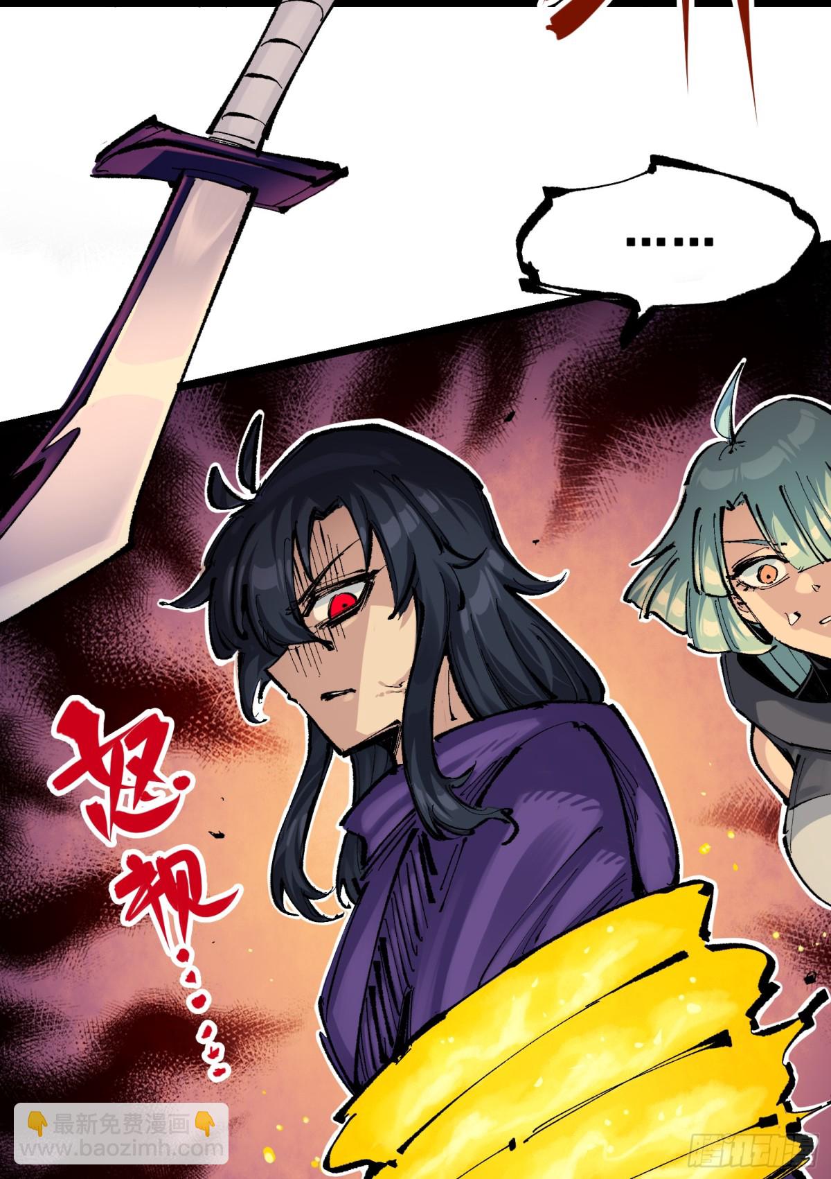 第二部 7章5话 约定-第159话