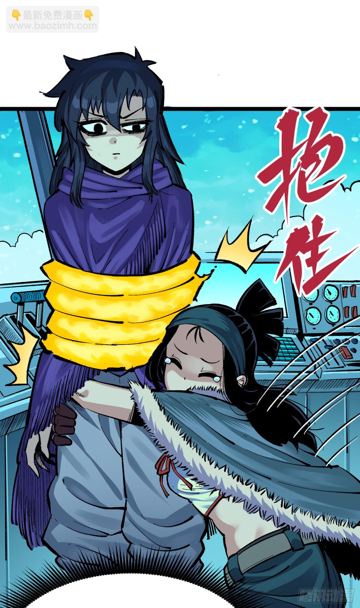第二部 7章5话 约定-第159话