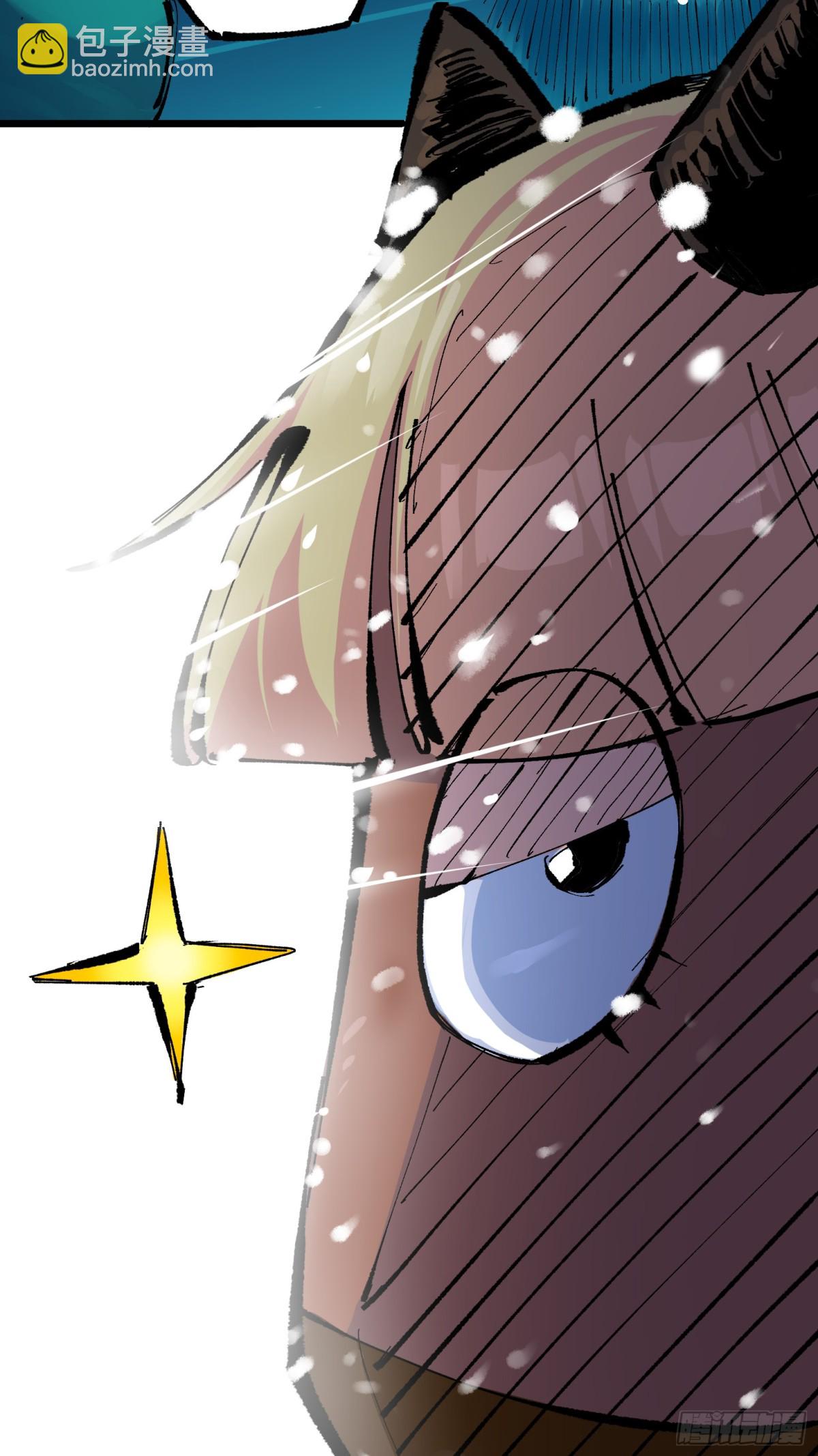 第二部7章6话LetMeGo-第161话