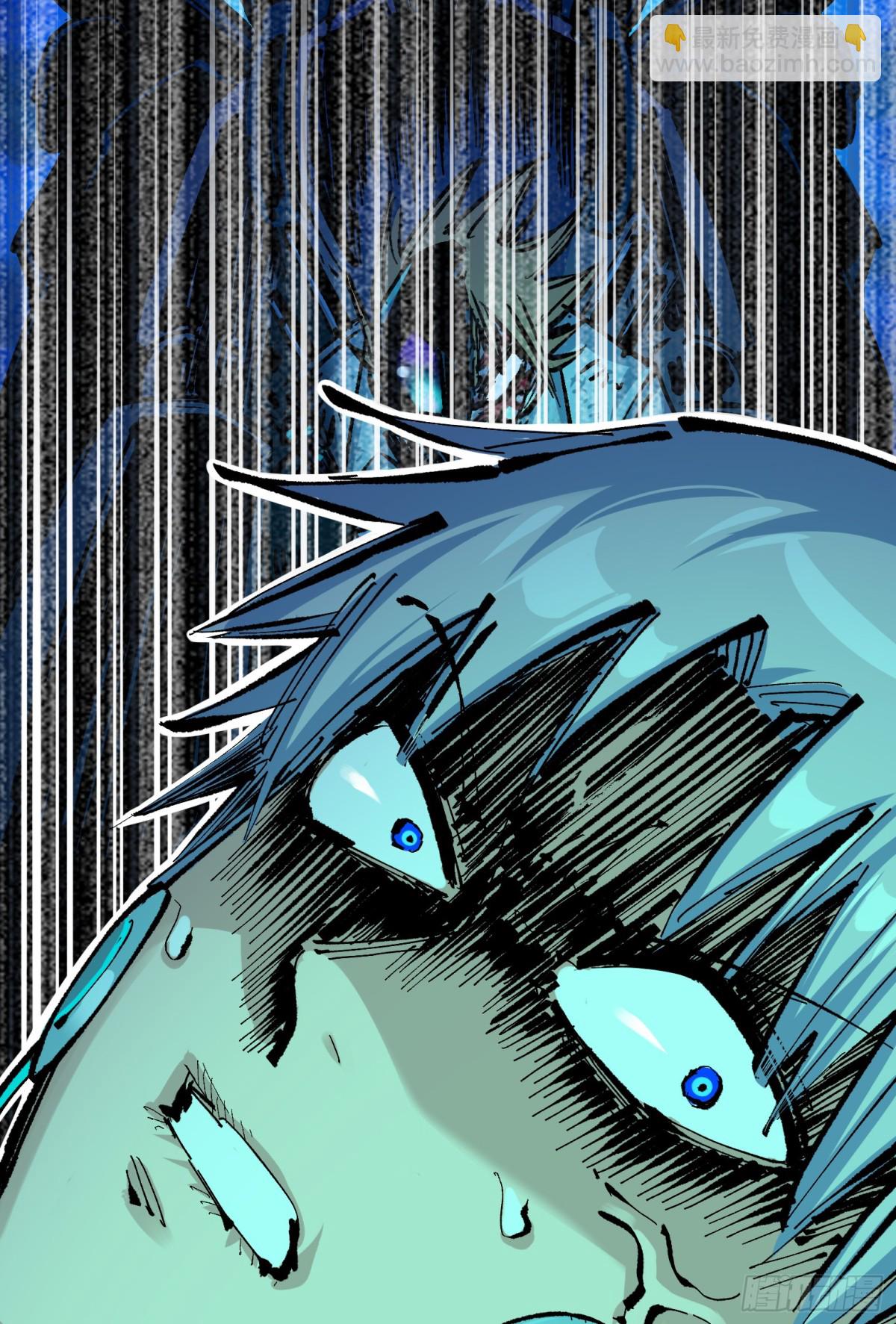 第二部 7章8话 项链与记忆(1/2)-第163话