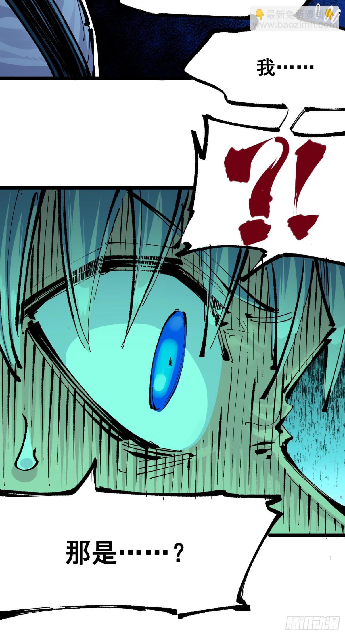 第二部 7章8话 项链与记忆(1/2)-第163话