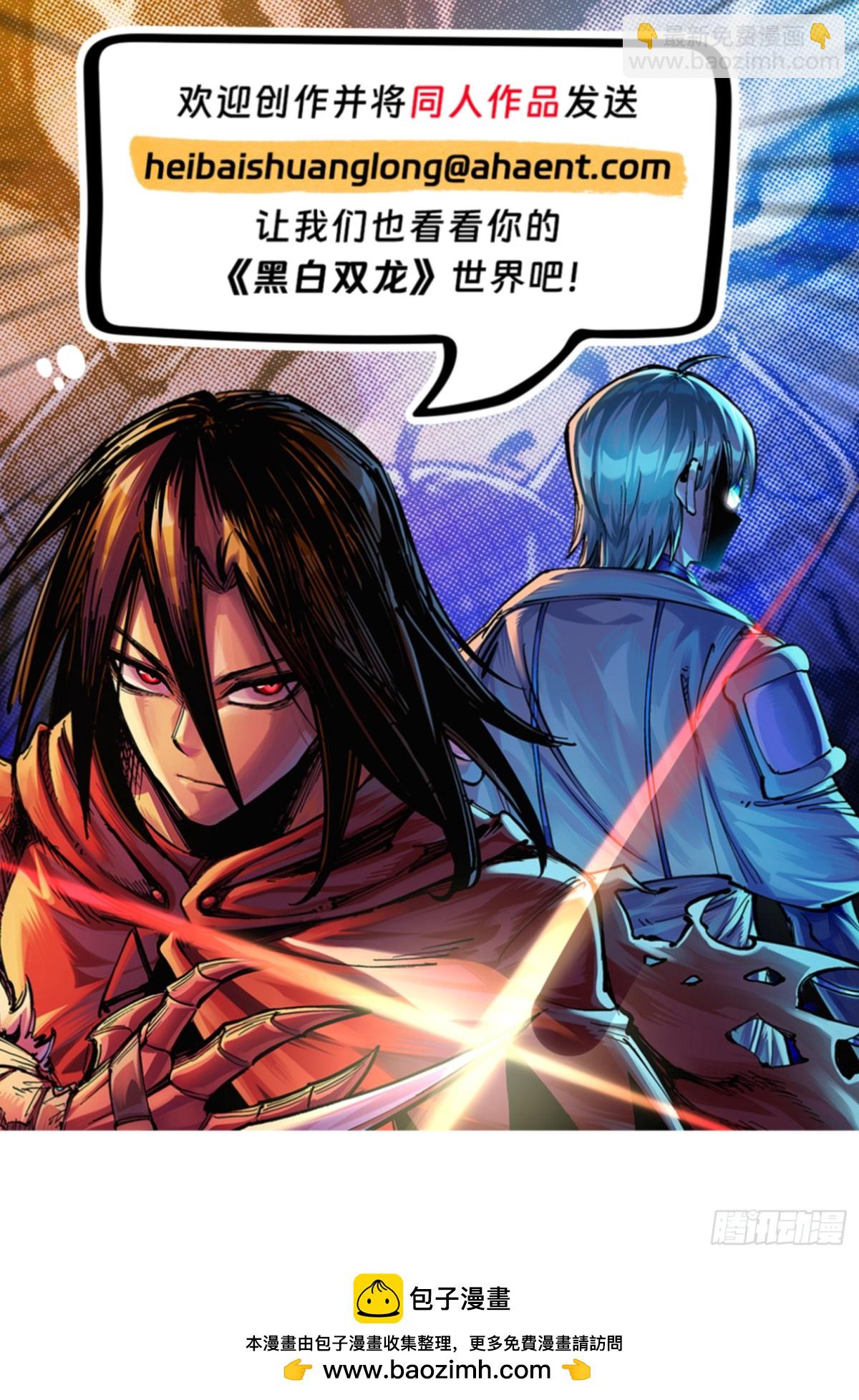 番外8：接下来上场的是&mdash;&mdash;-第165话