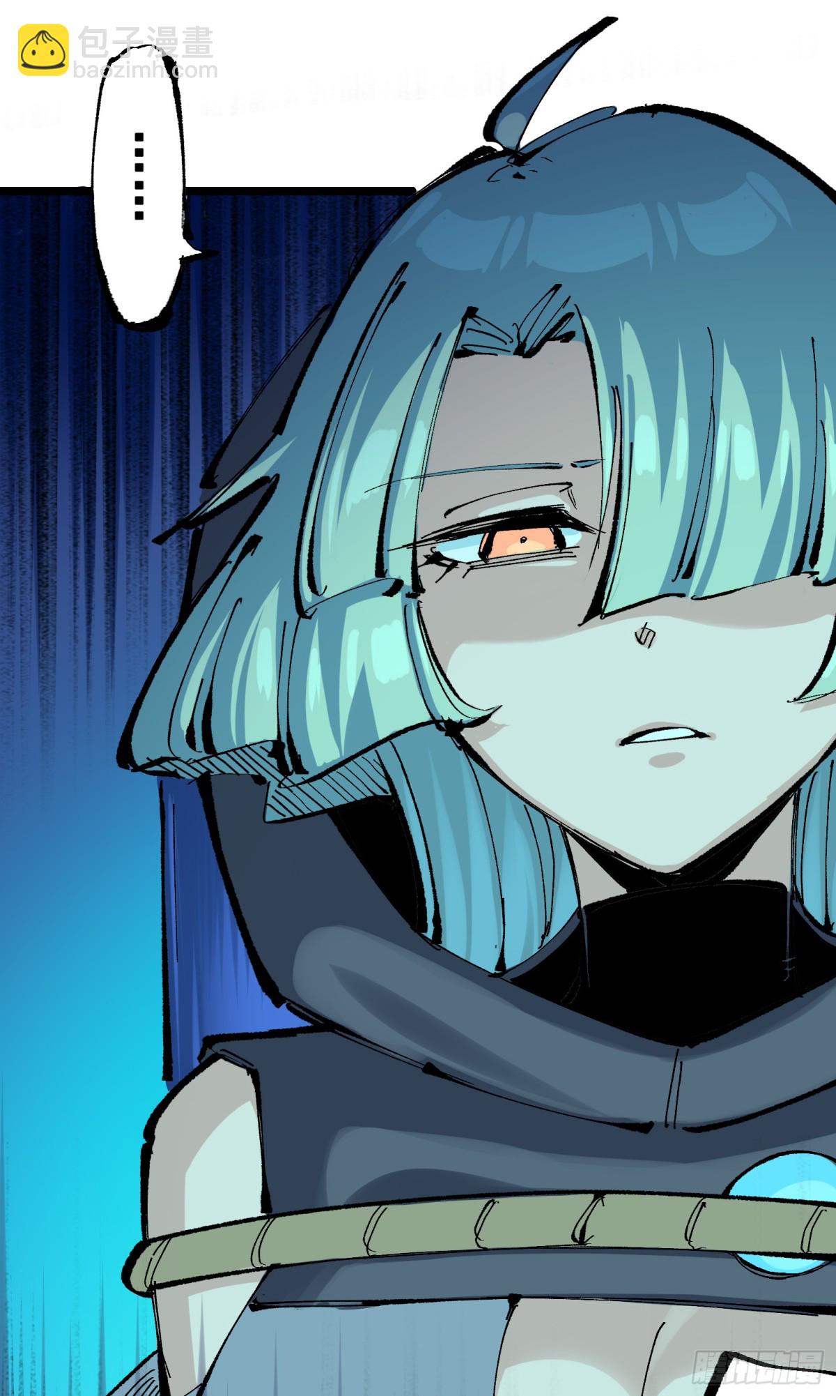 第二部 8章2话 自以为是的人(1/2)-第167话