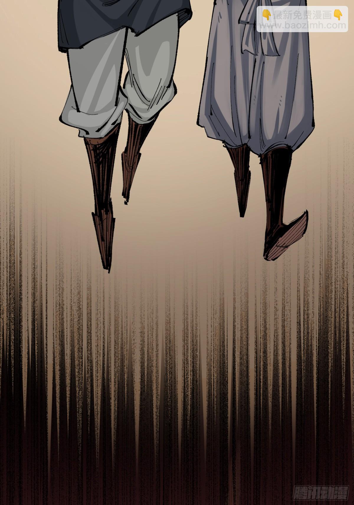 第二部 8章4话 暗影集结(1/2)-第169话