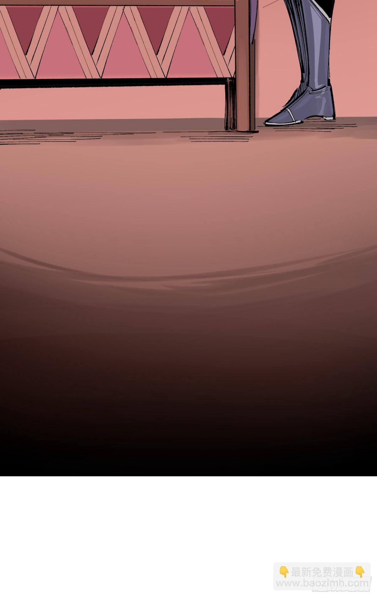 第二部 8章4话 暗影集结(1/2)-第169话
