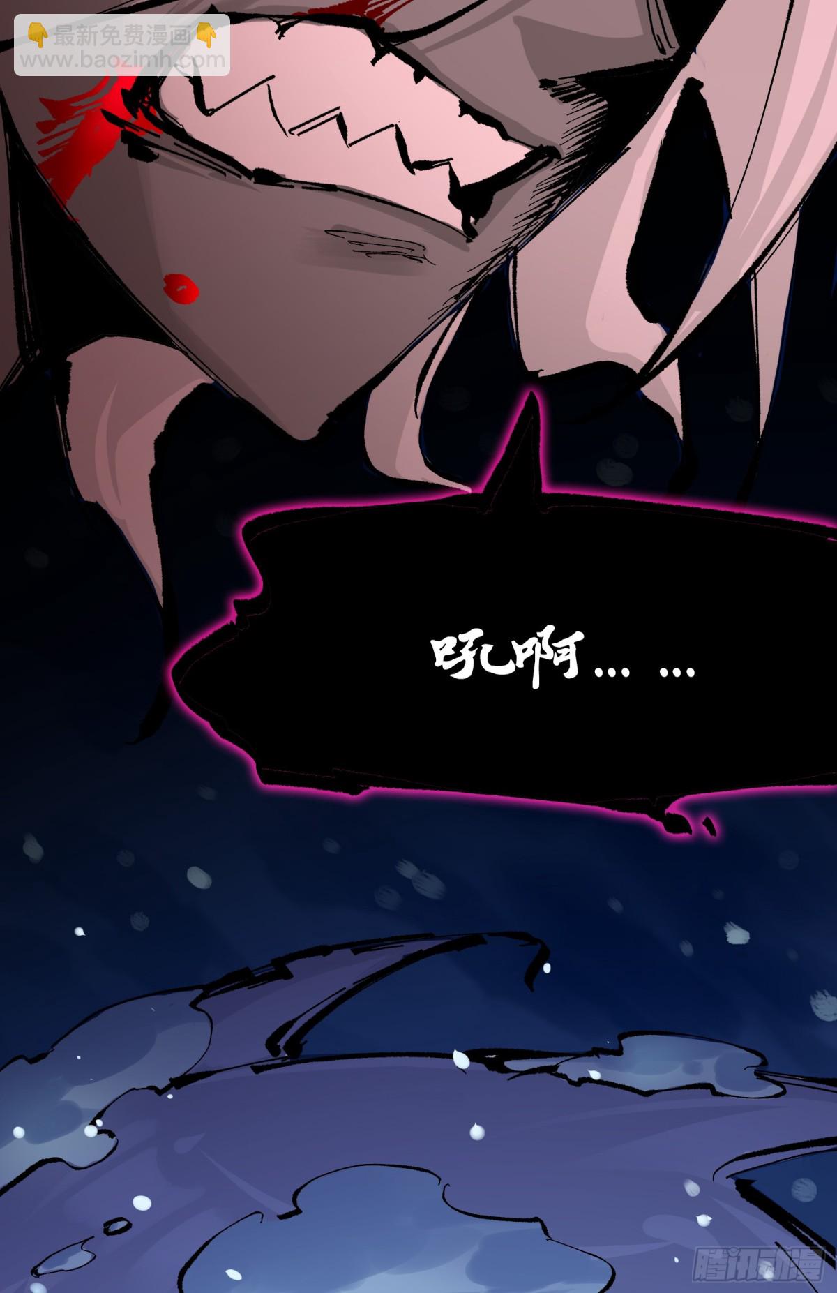 第二部 8章7话 再临(1/3)-第173话